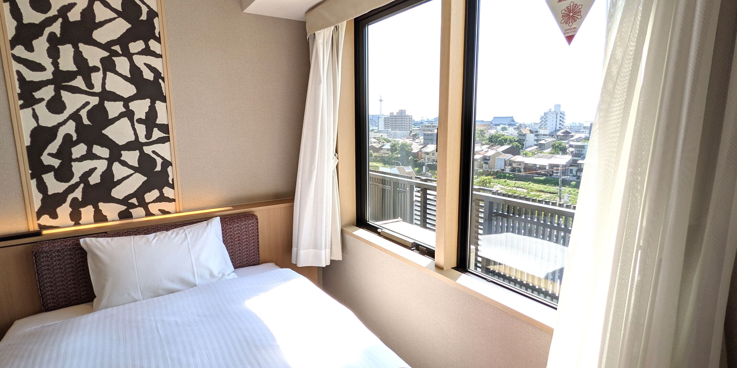 Hotel Sui Kyoto Kiyomizu