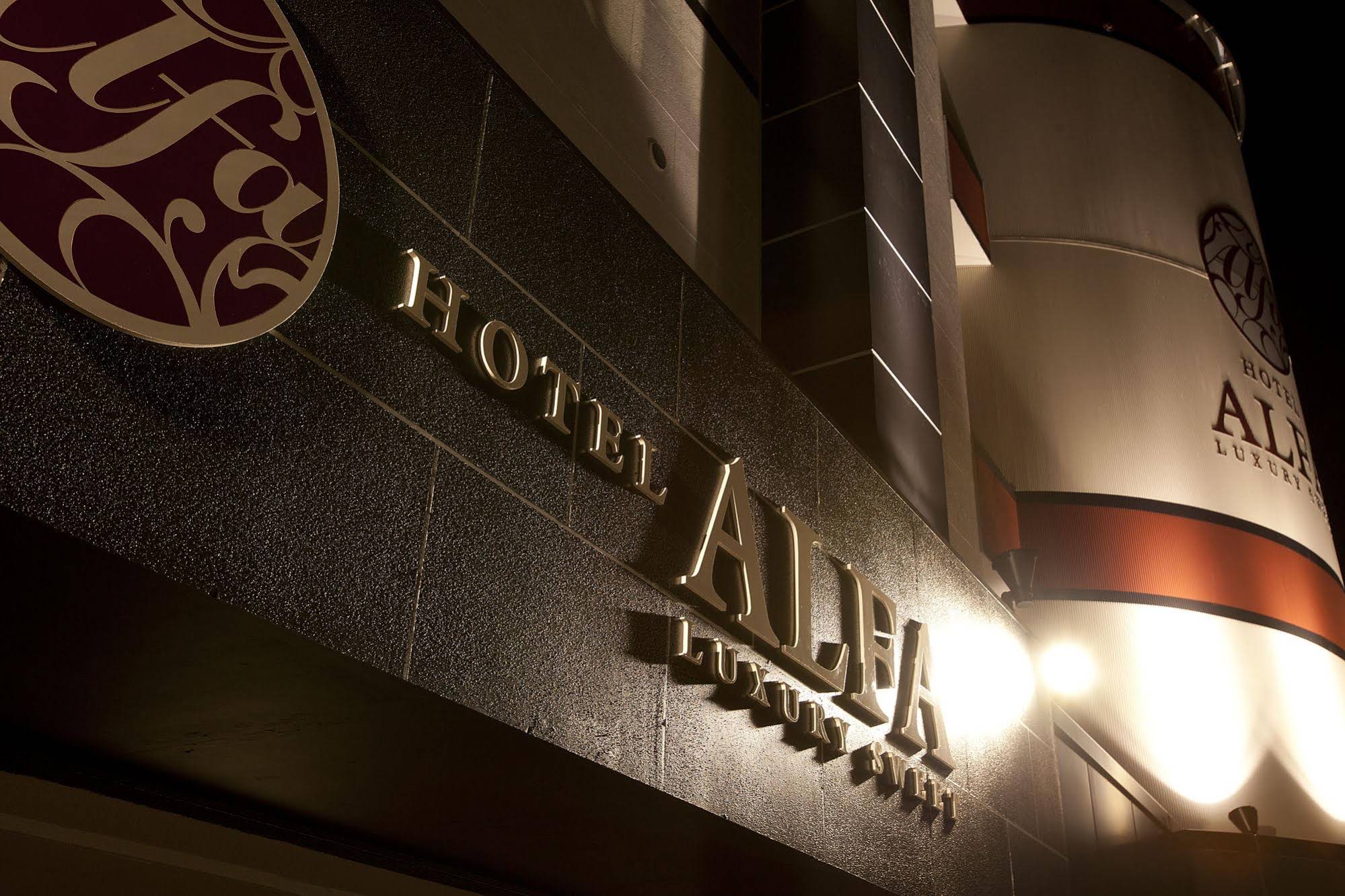 Hotel Alfa Kyoto - Adults Only