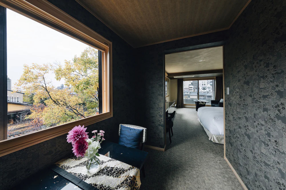 Hotel Alza Kyoto
