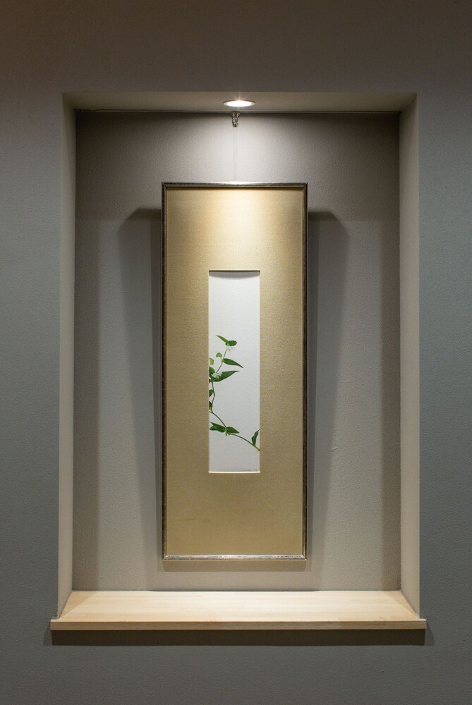 Hotel Amanek Kyoto Kawaramachi Gojo