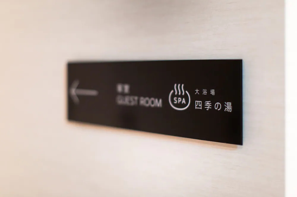 Hotel Amanek Kyoto Kawaramachi Gojo