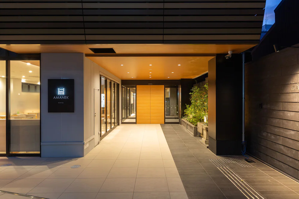 Hotel Amanek Kyoto Kawaramachi Gojo