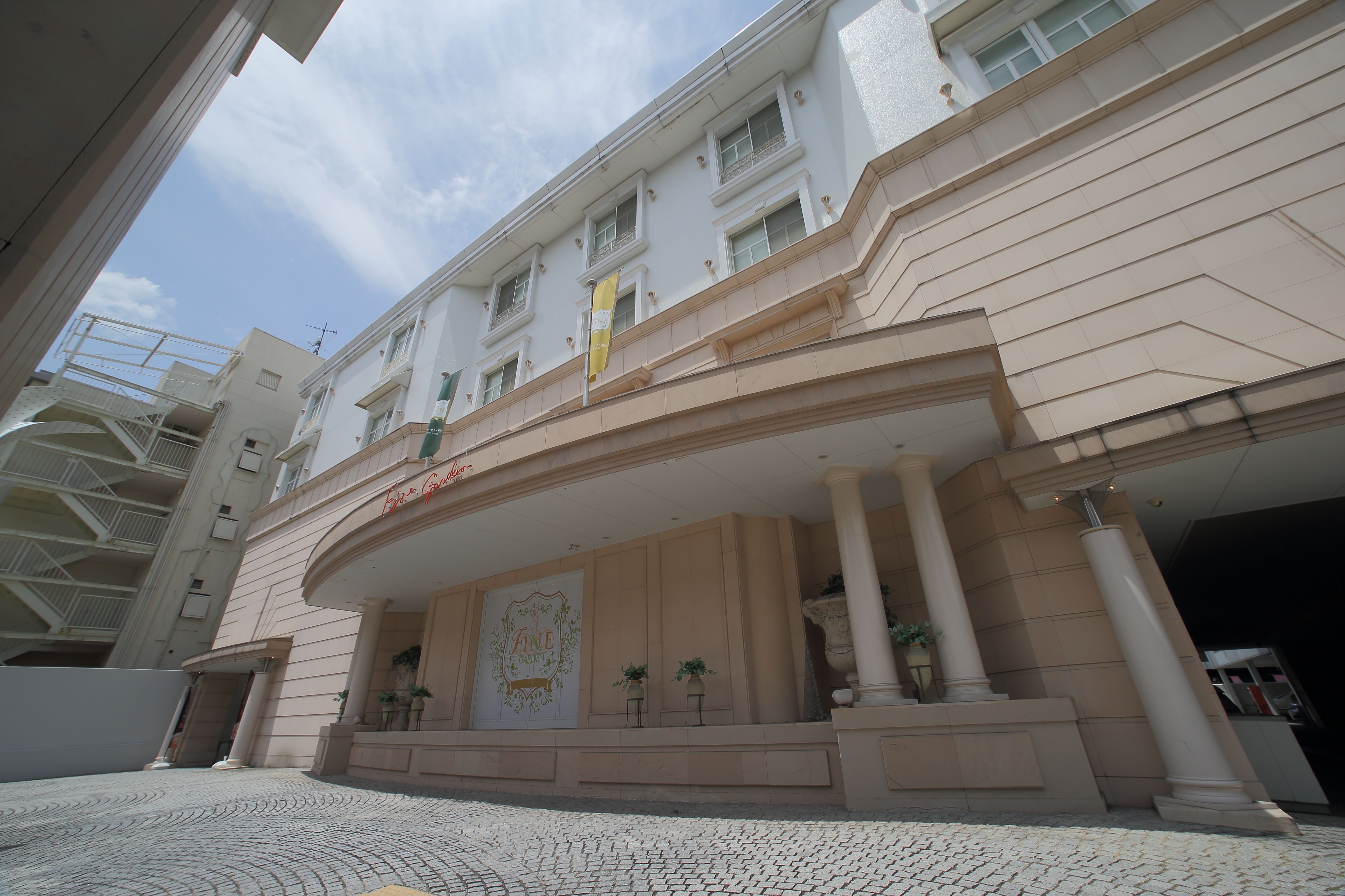 Hotel Fine Garden Kyoto Minami