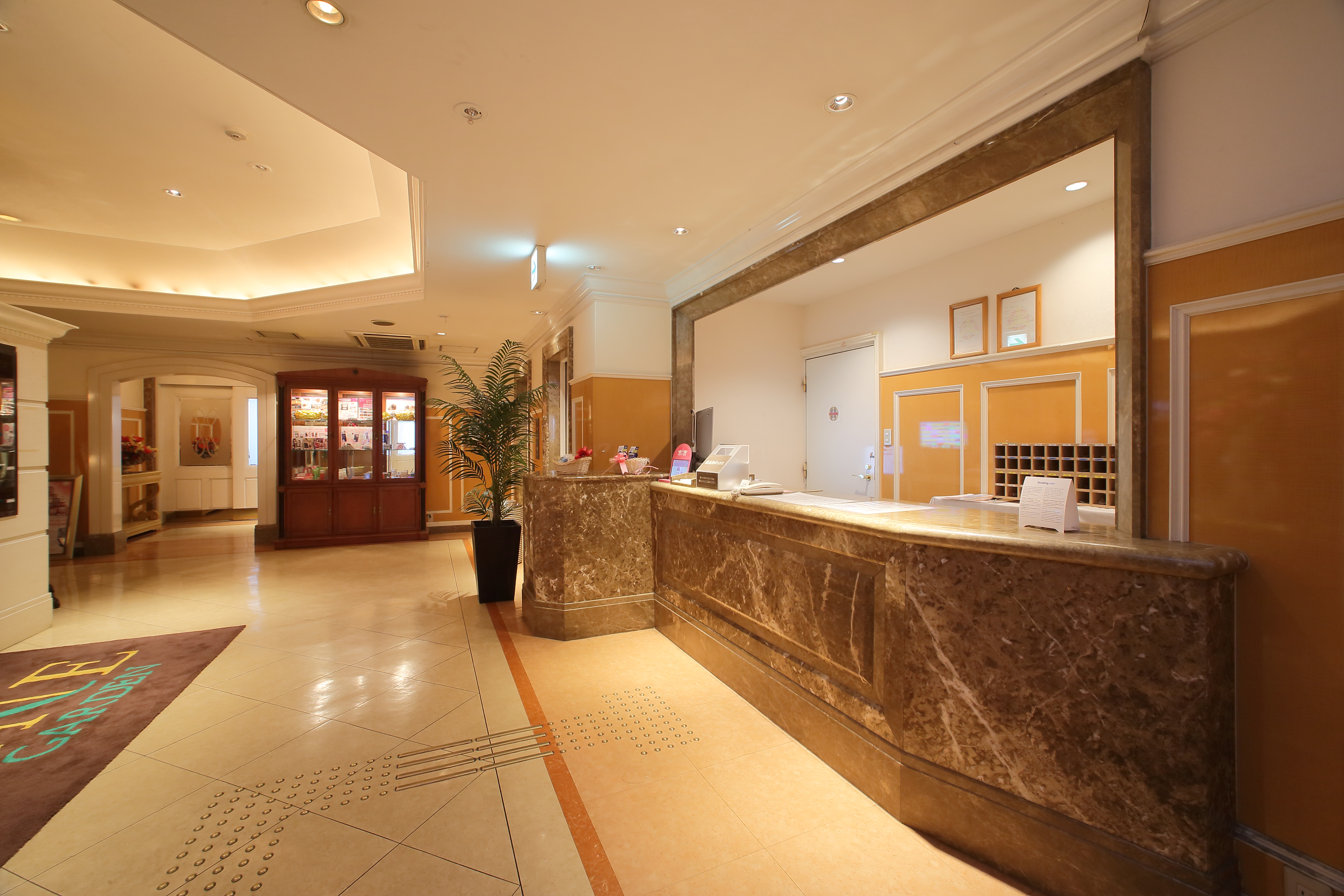 Hotel Fine Garden Kyoto Minami
