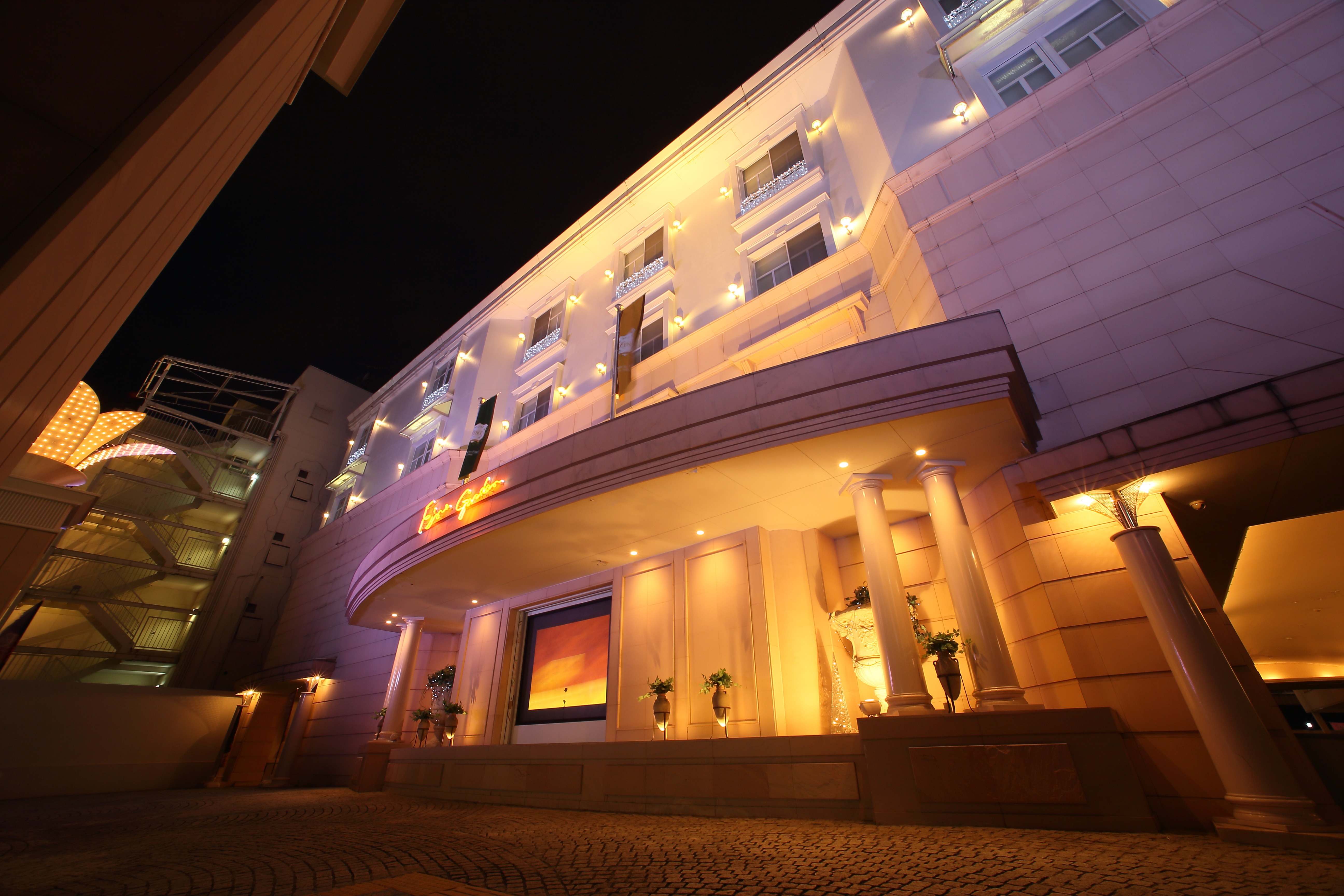 Hotel Fine Garden Kyoto Minami