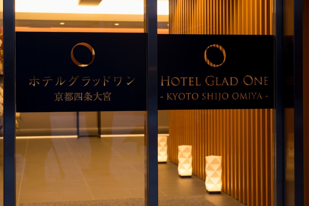 Hotel Meldia Kyoto Shijo Omiya