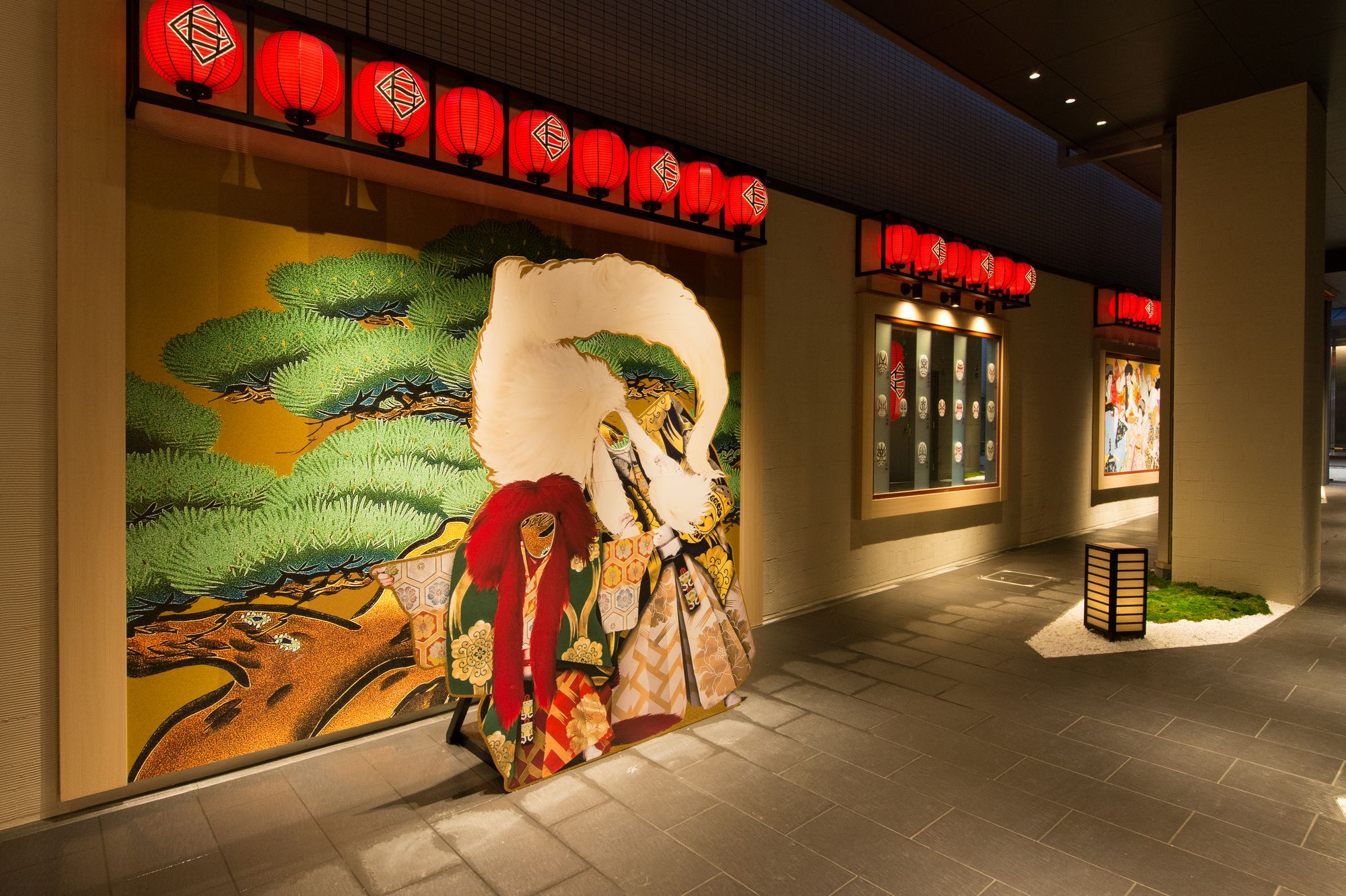 Hotel Gracery Kyoto Sanjo