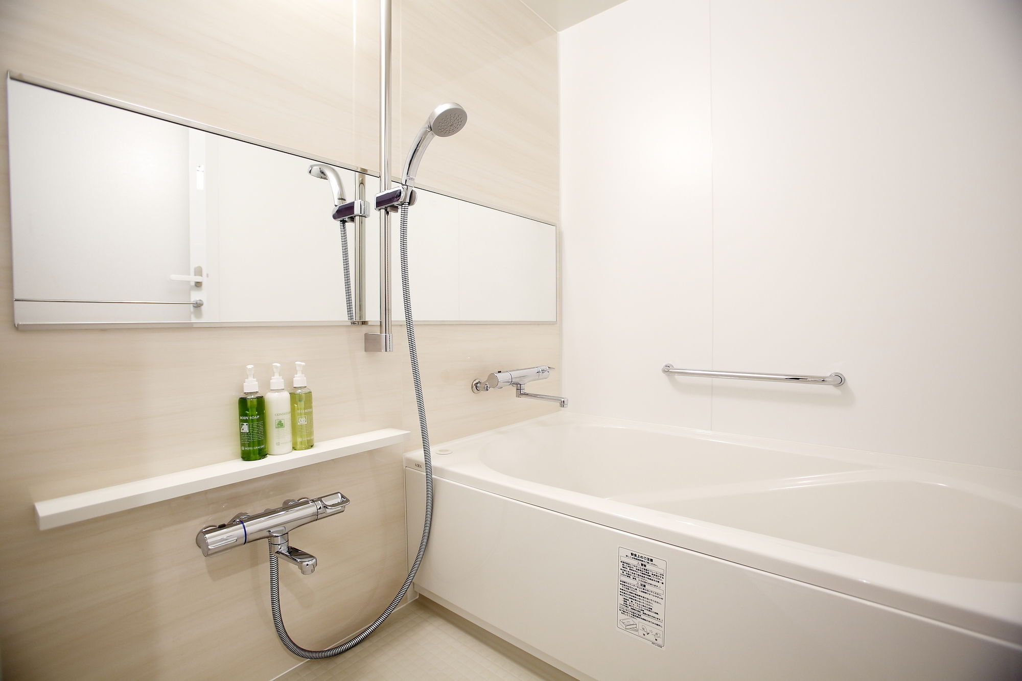 Hotel Gracery Kyoto Sanjo