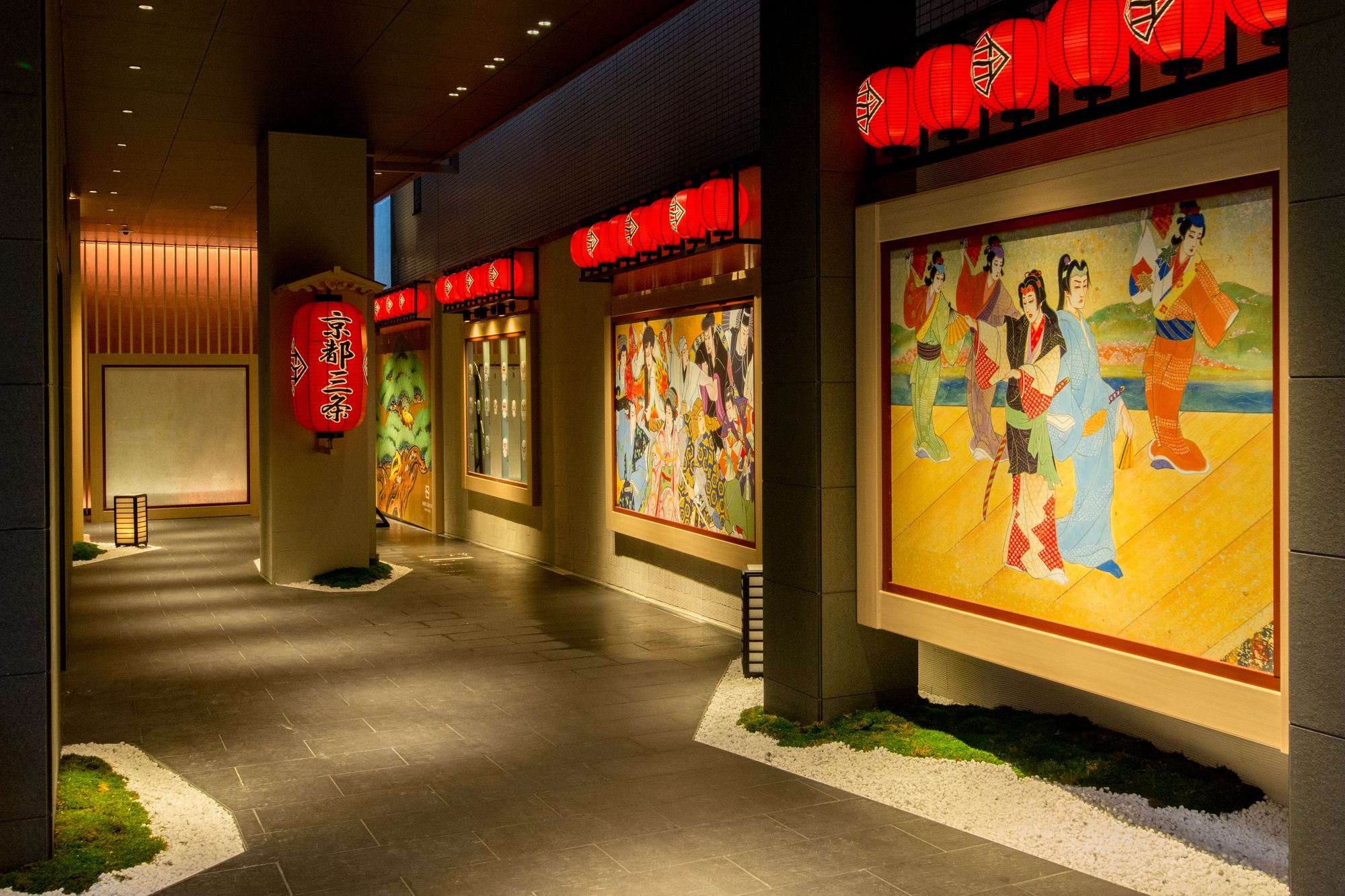 Hotel Gracery Kyoto Sanjo