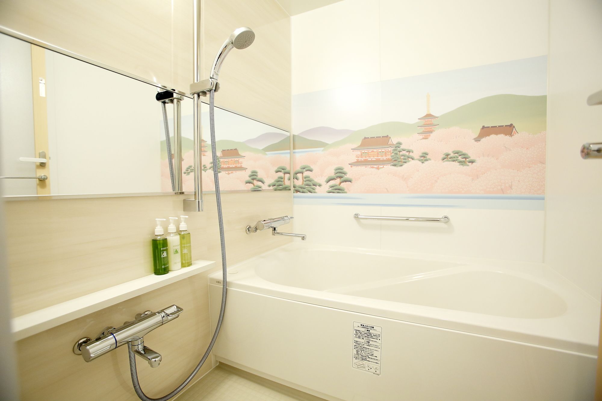 Hotel Gracery Kyoto Sanjo