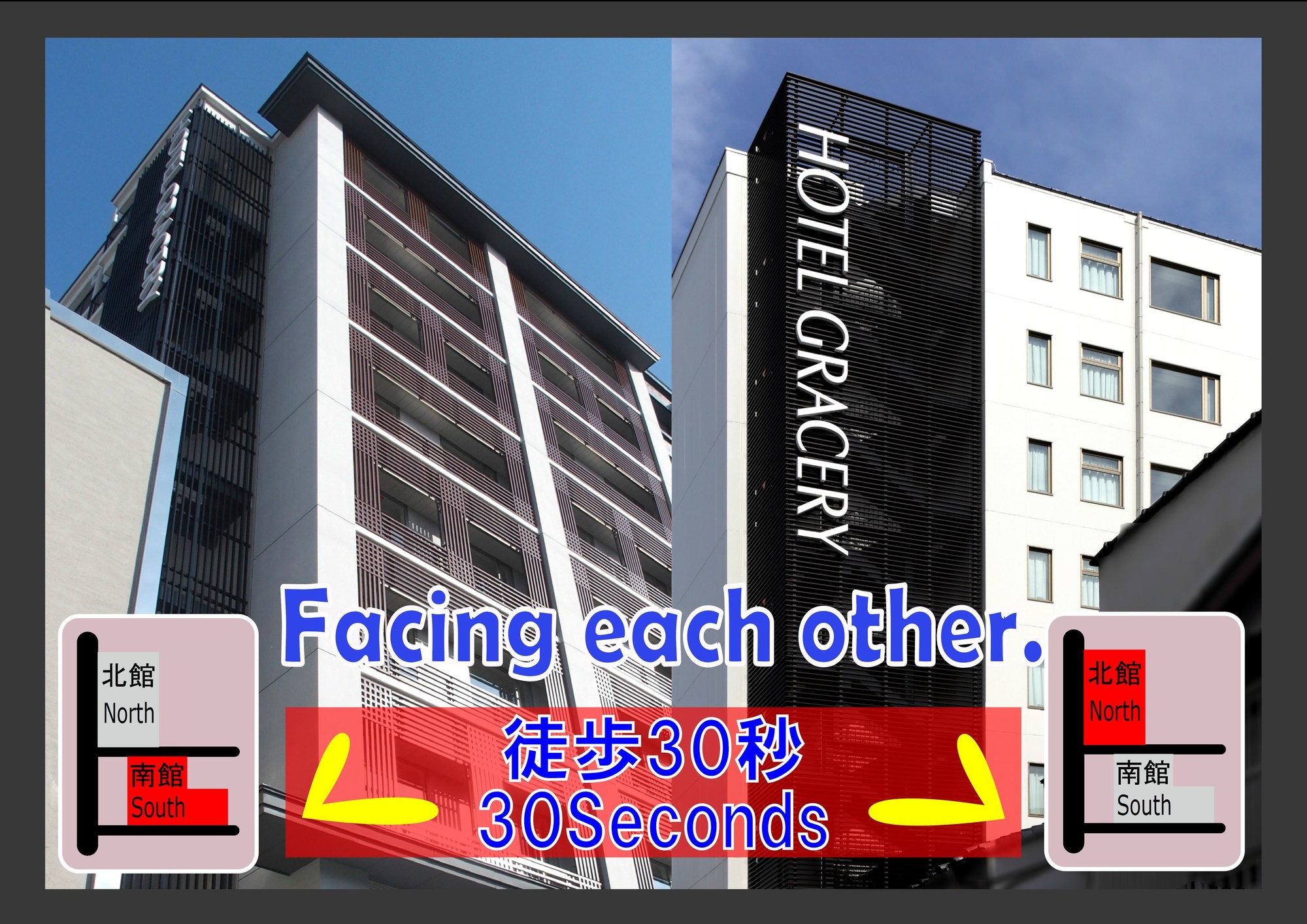 Hotel Gracery Kyoto Sanjo
