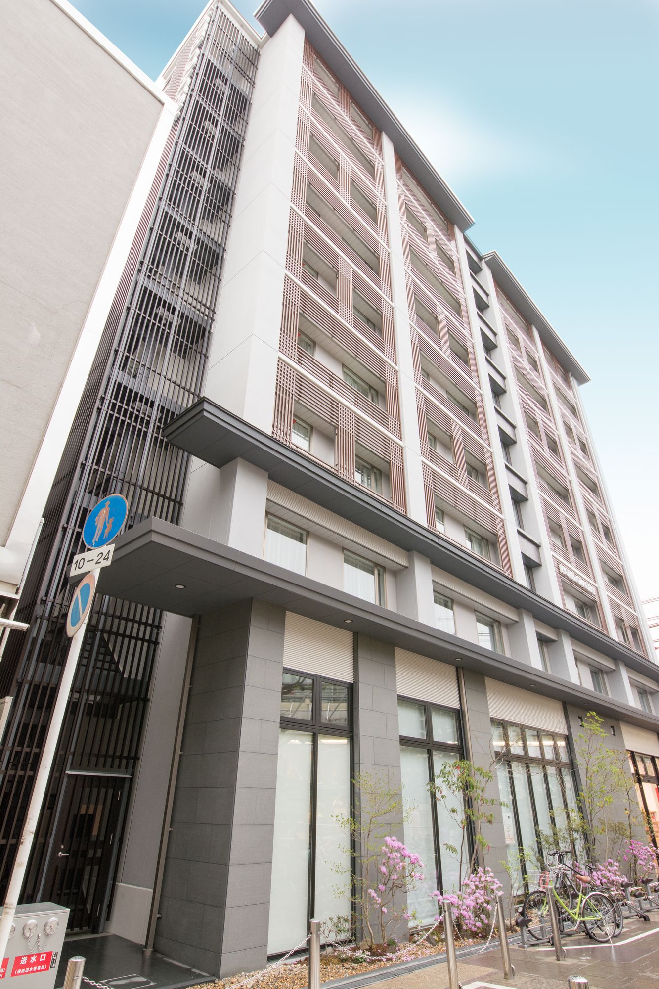 Hotel Gracery Kyoto Sanjo