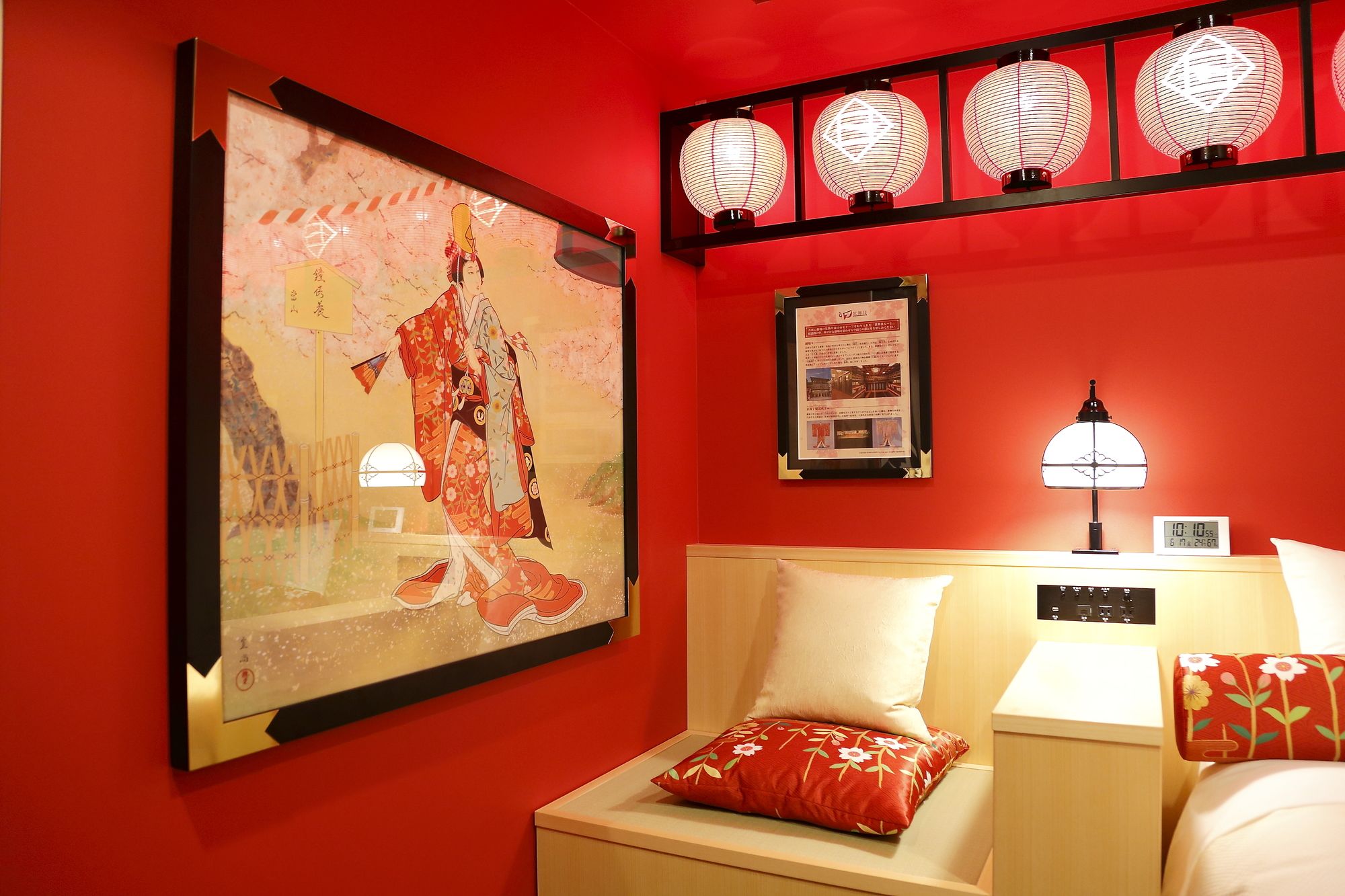 Hotel Gracery Kyoto Sanjo