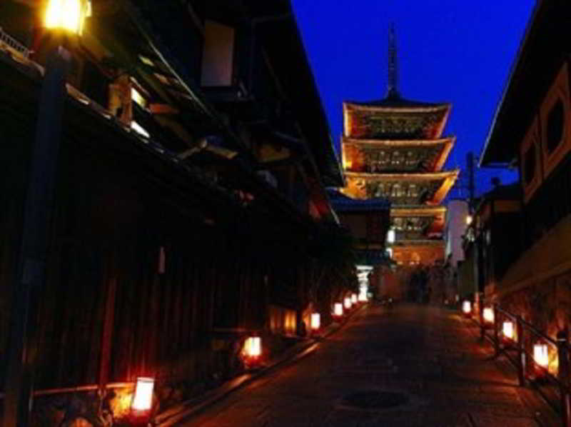 Hotel Grand Fine Kyoto Okazaki