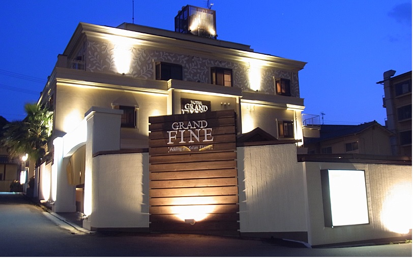 Hotel Grand Fine Kyoto Okazaki