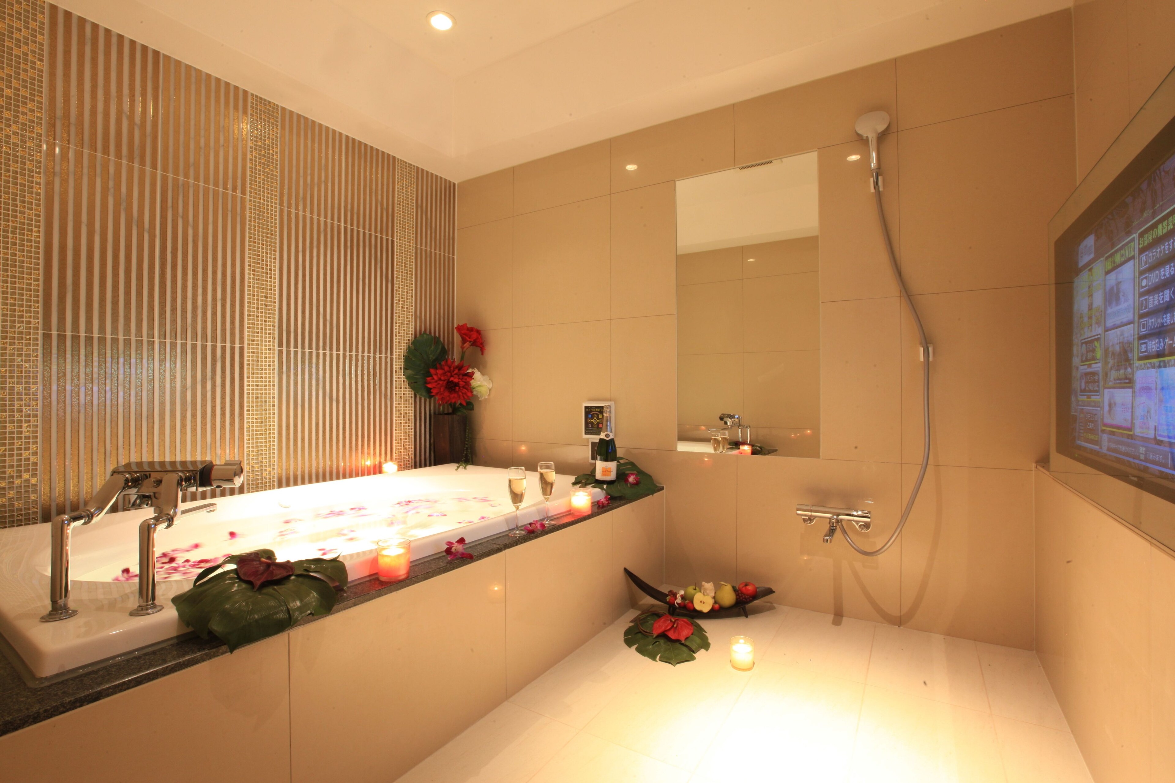 Hotel Grassino Urban Resort Kyoto