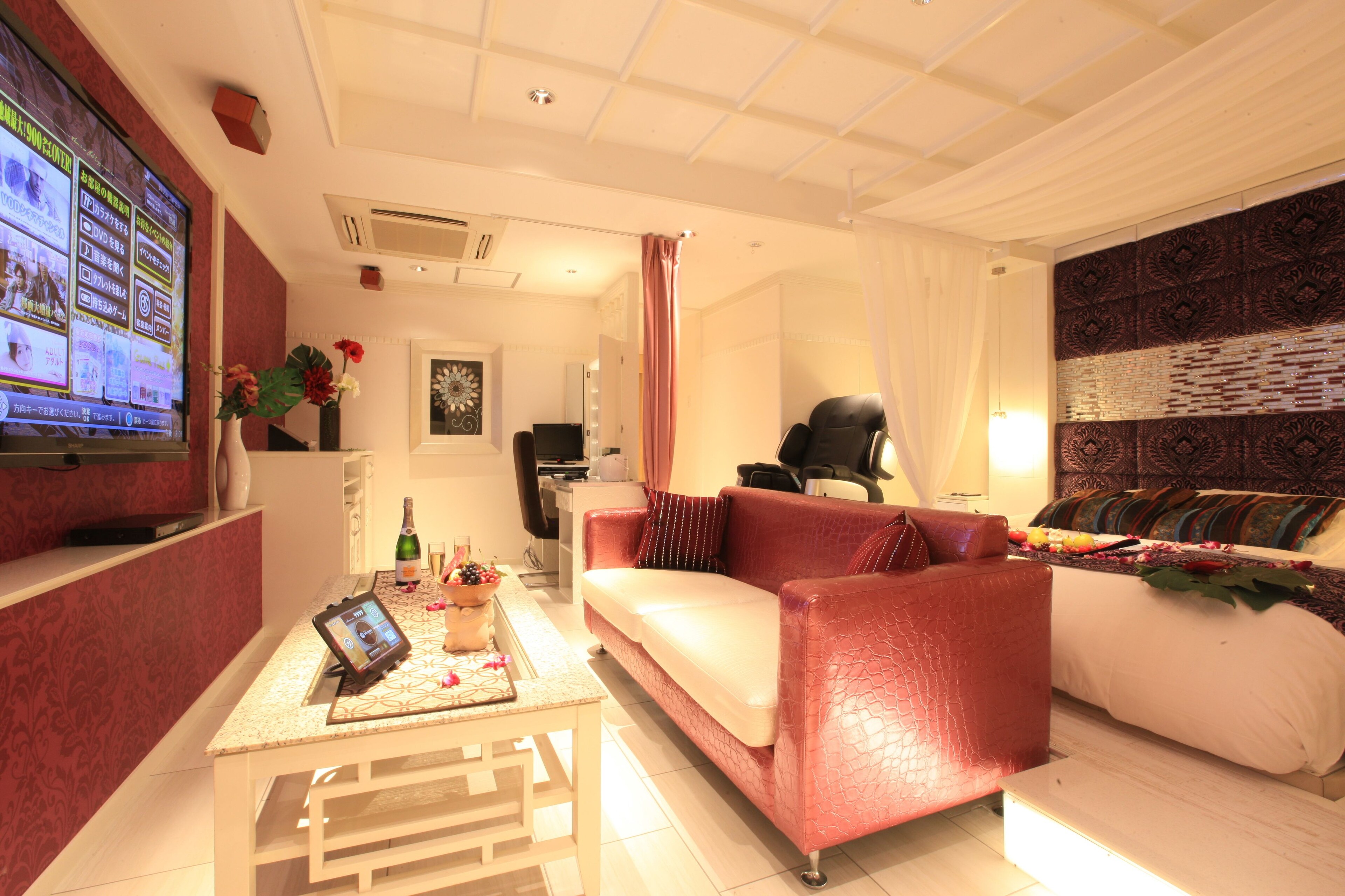 Hotel Grassino Urban Resort Kyoto