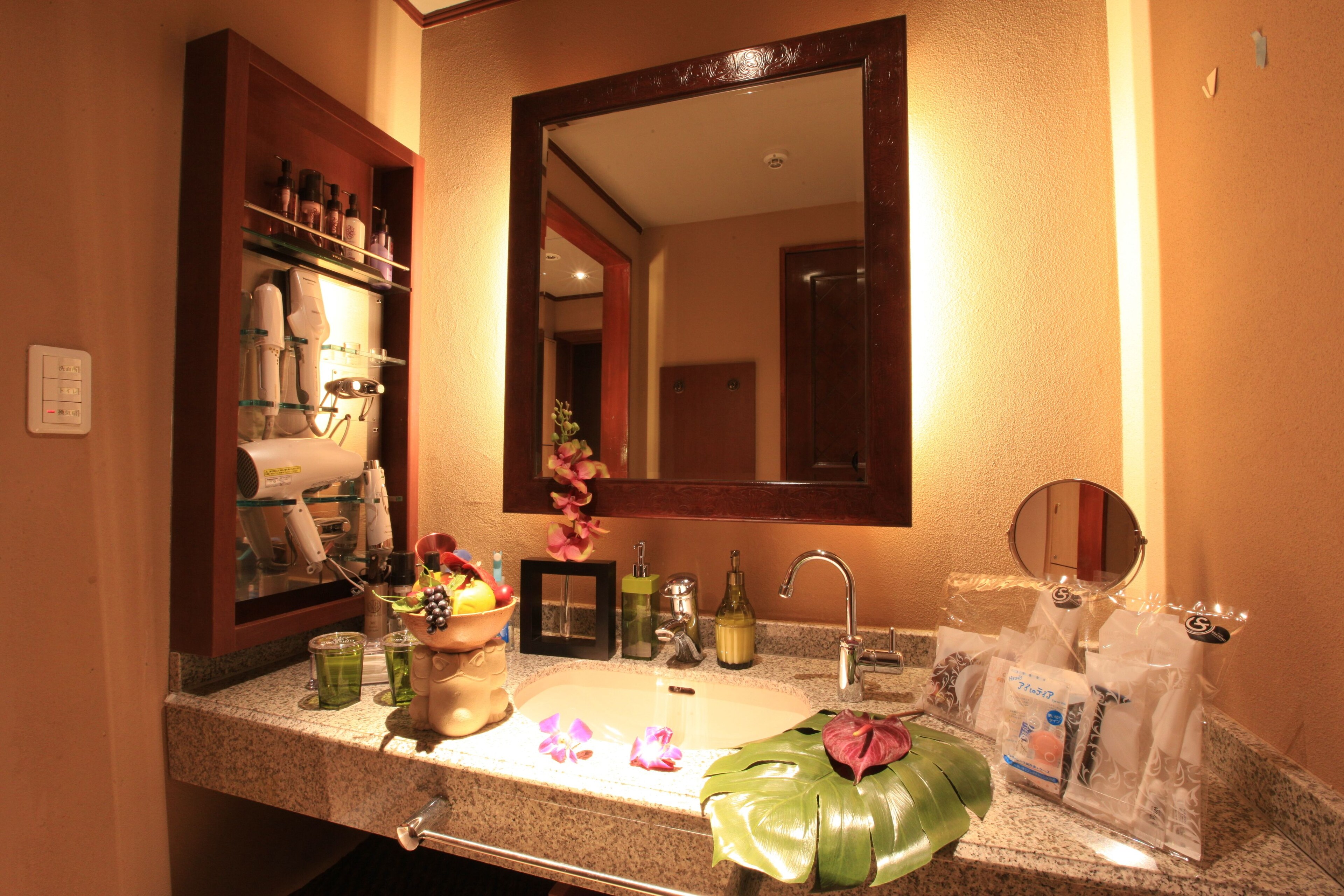 Hotel Grassino Urban Resort Kyoto