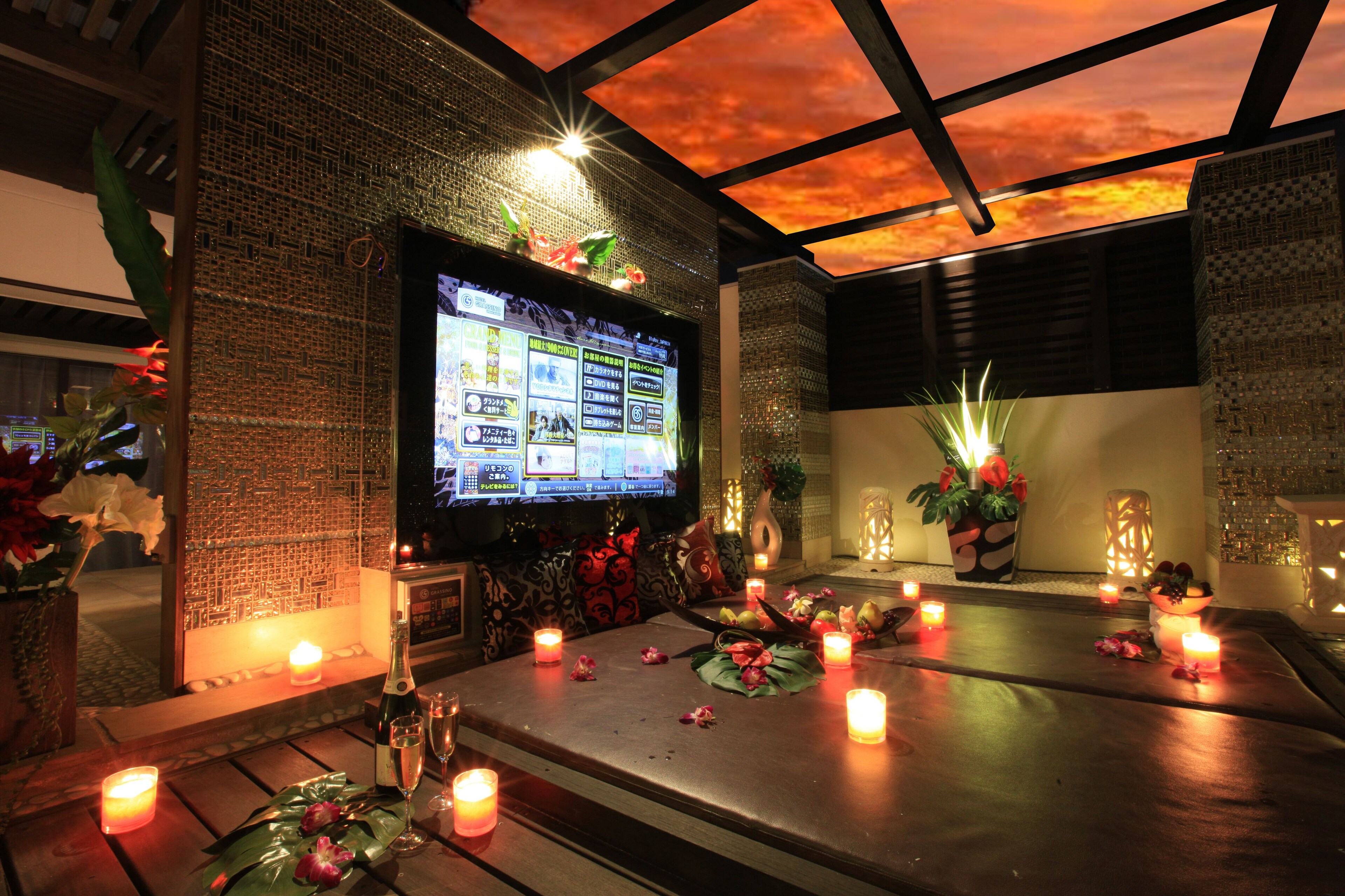 Hotel Grassino Urban Resort Kyoto