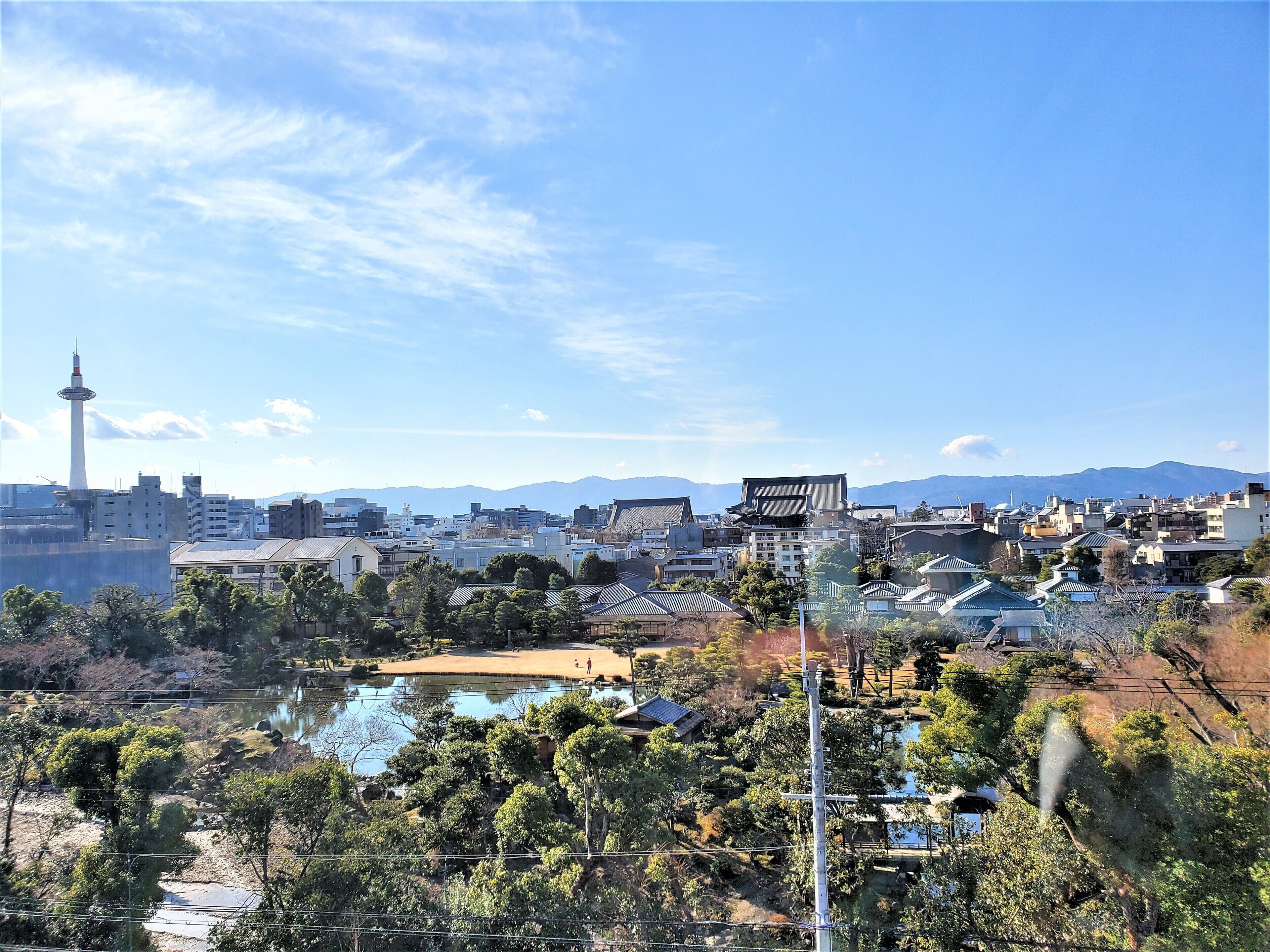 Hotel Il Verde Kyoto