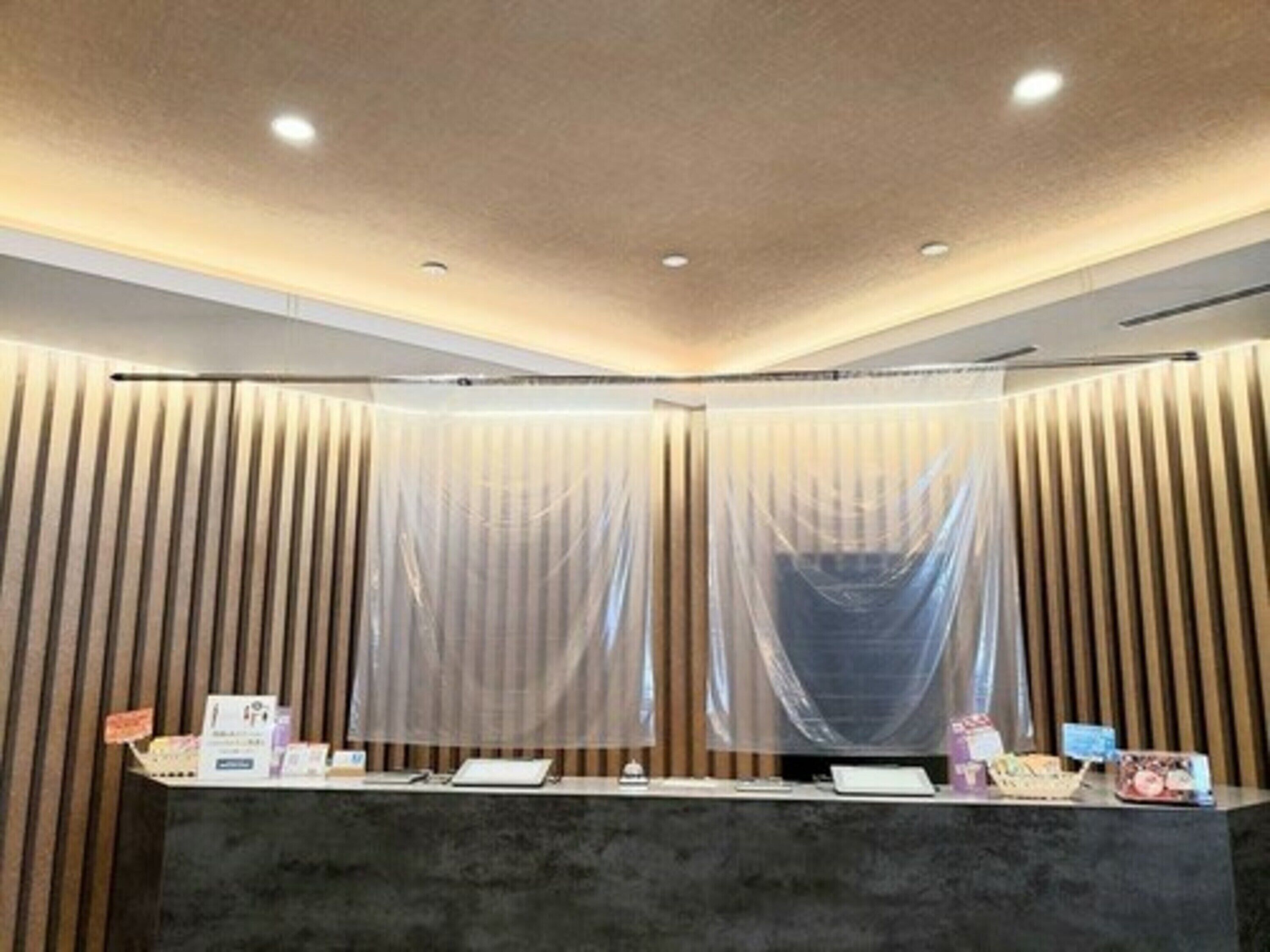 Hotel Il Verde Kyoto