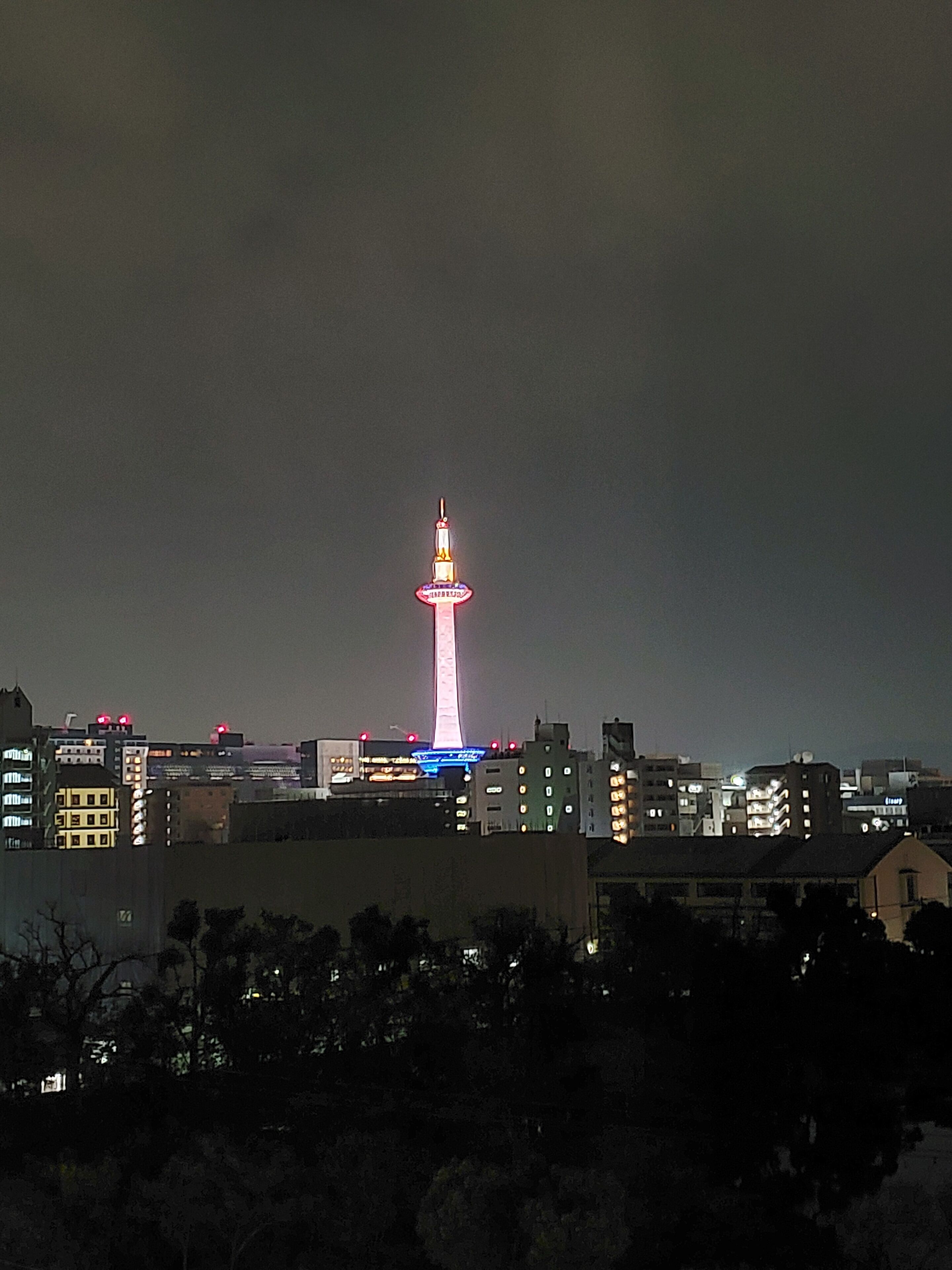 Hotel Il Verde Kyoto