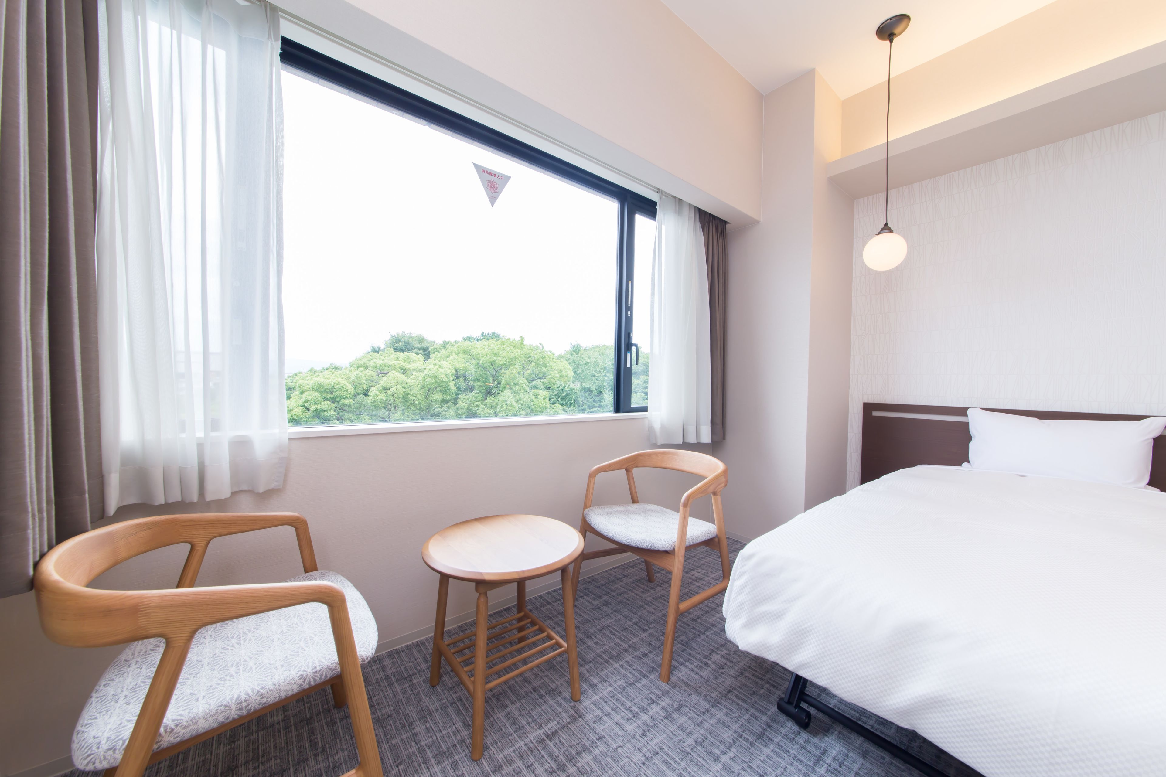 Hotel Il Verde Kyoto