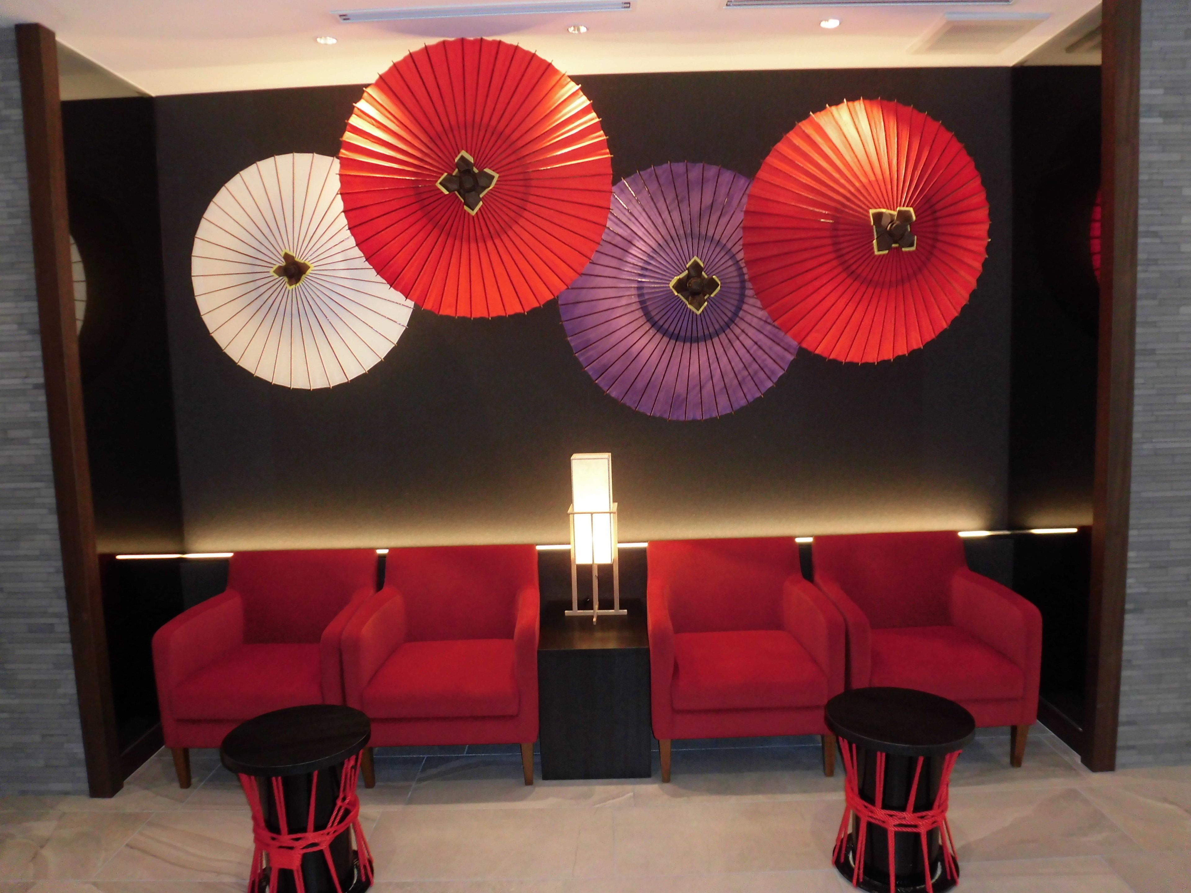 Hotel Il Verde Kyoto