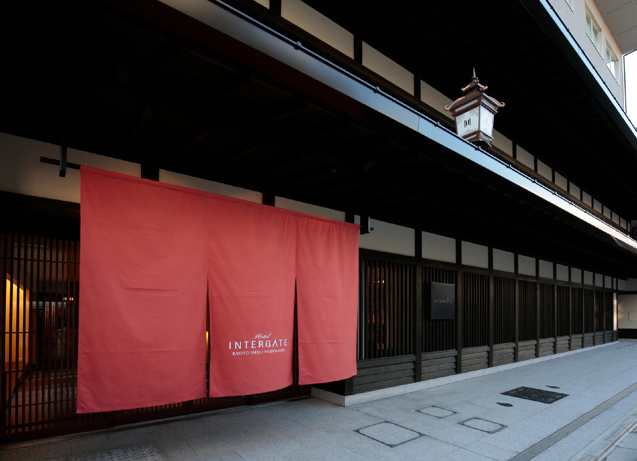 Hotel Intergate Kyoto Shijo Shinmachi
