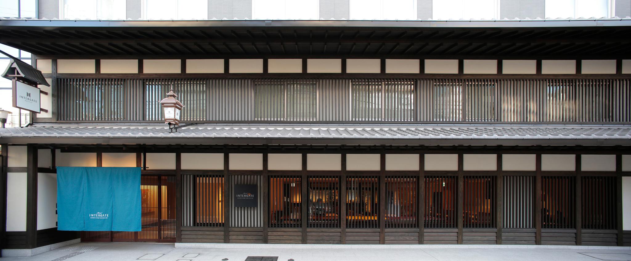 Hotel Intergate Kyoto Shijo Shinmachi