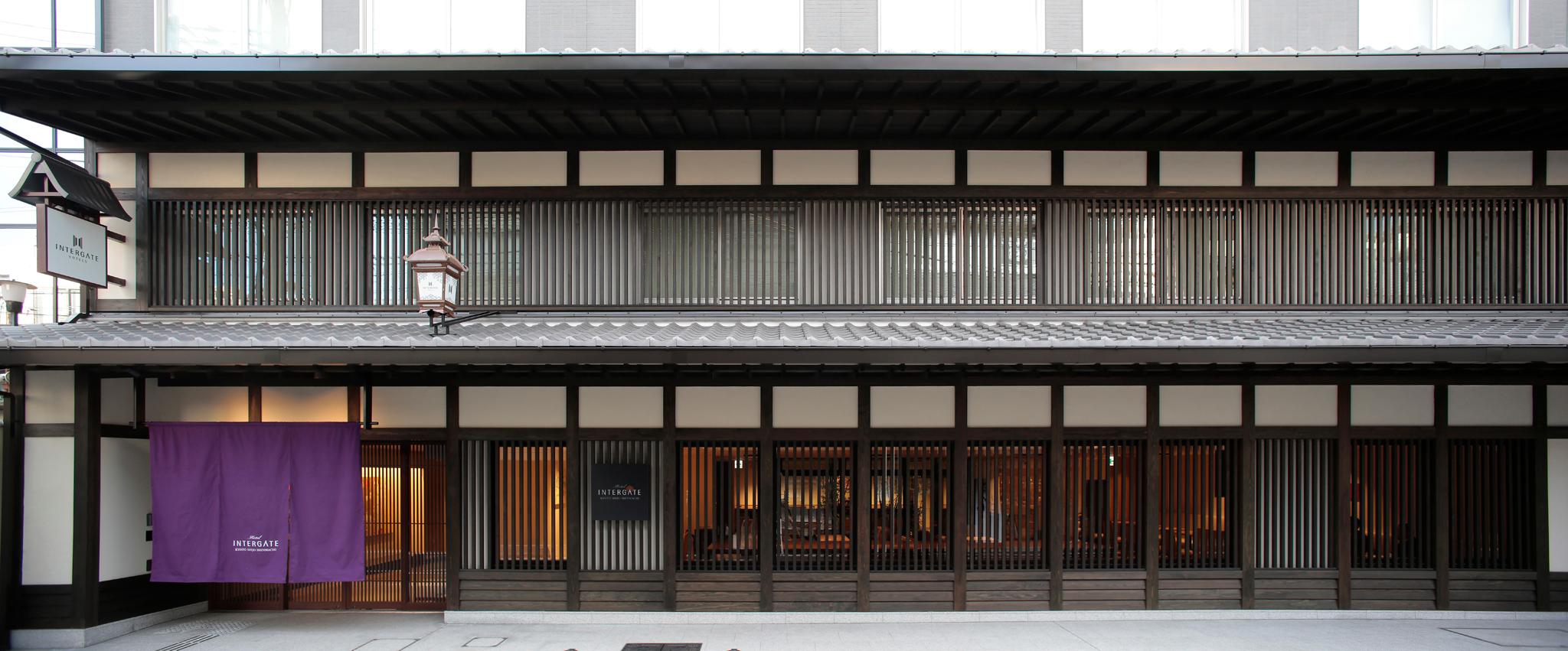 Hotel Intergate Kyoto Shijo Shinmachi