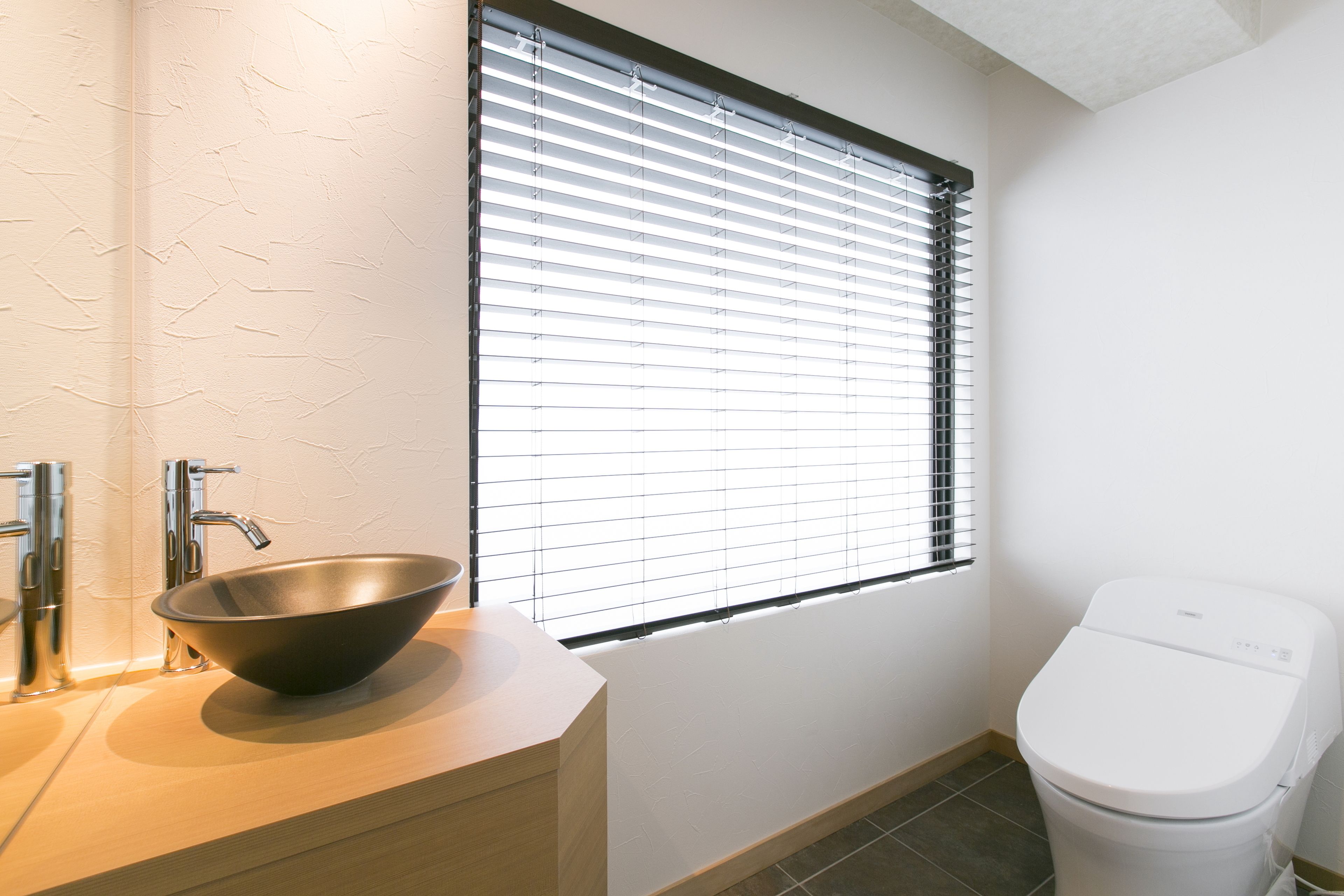Hotel Kado Gosho Minami Kyoto
