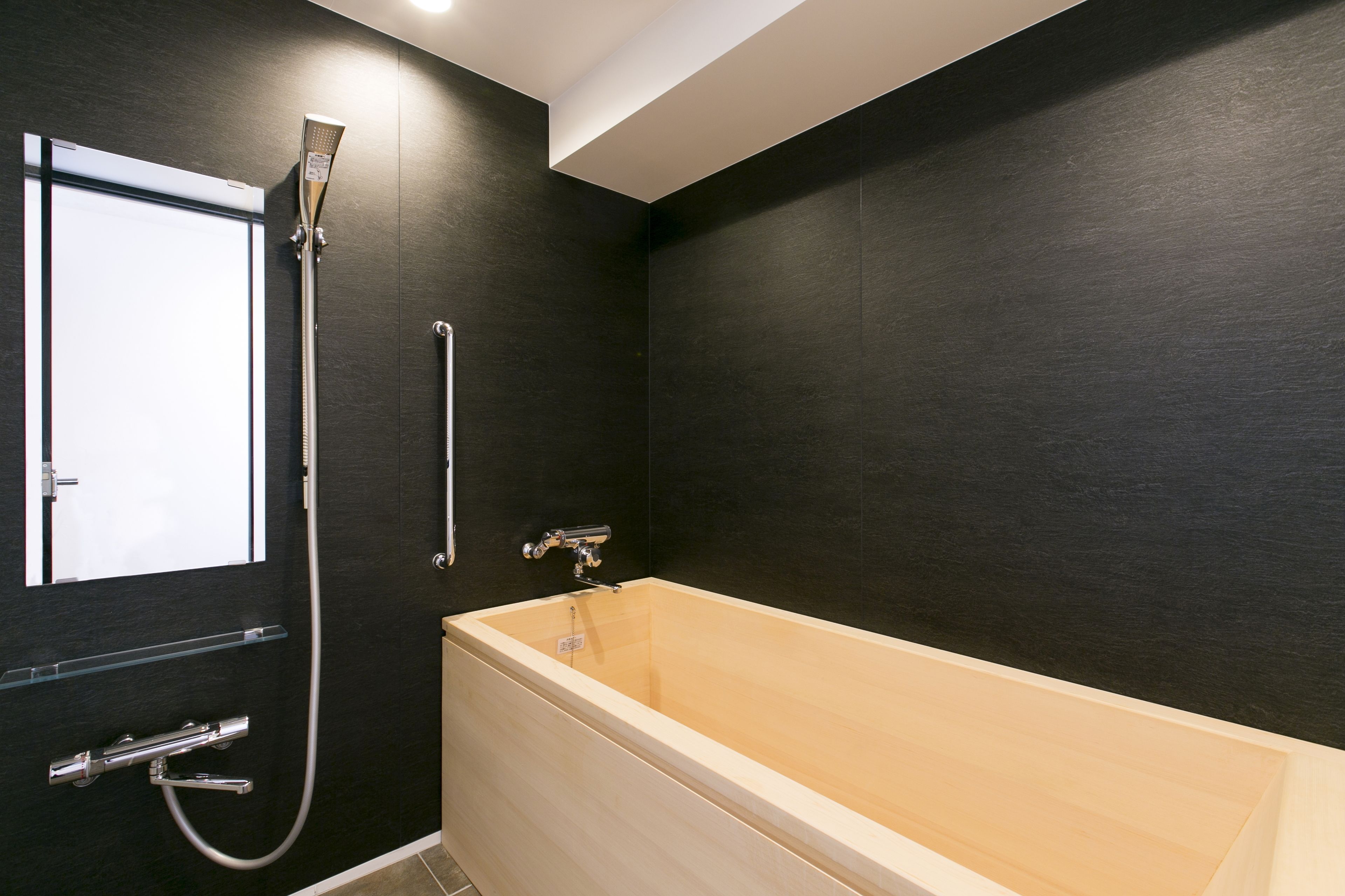 Hotel Kado Gosho Minami Kyoto