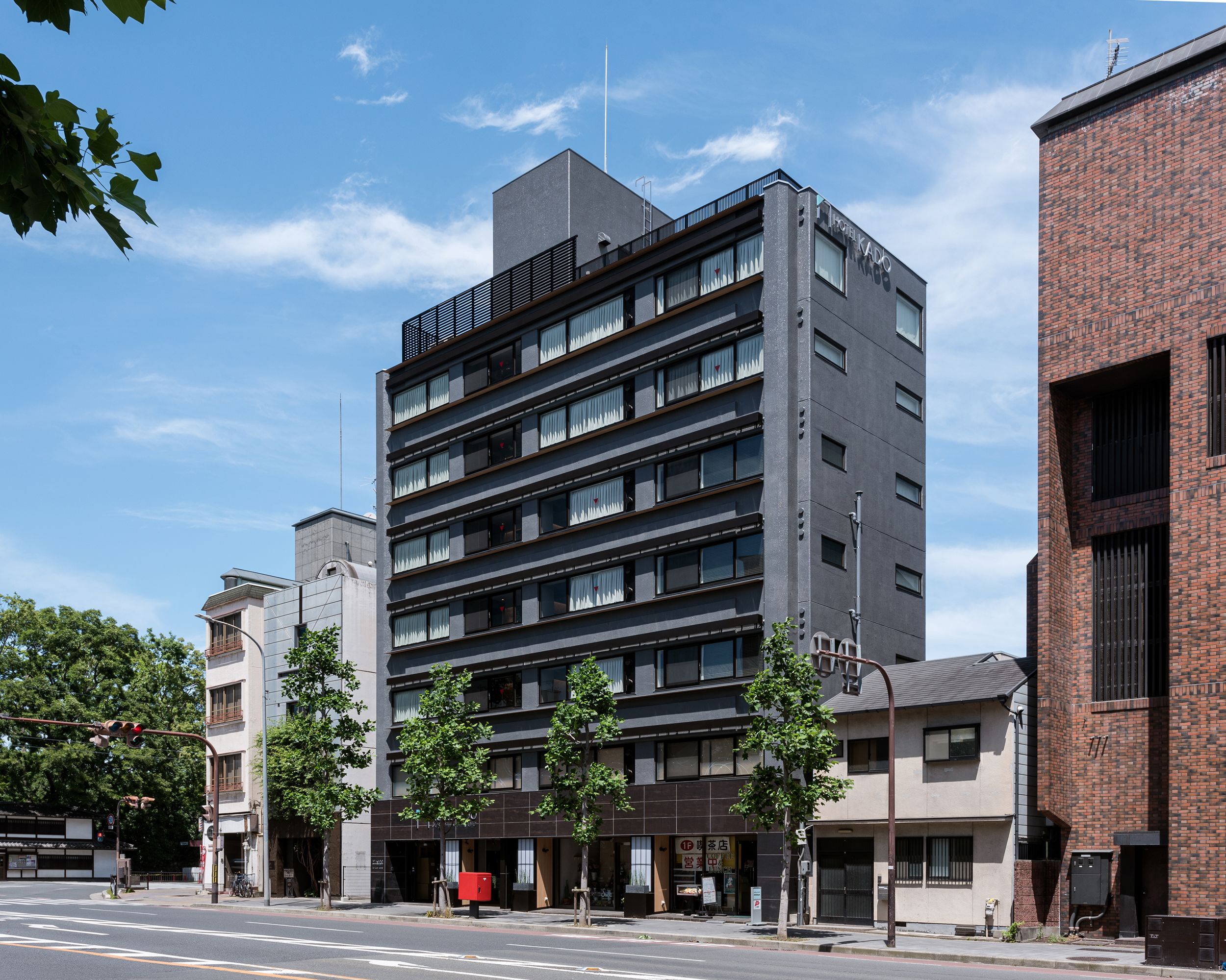Hotel Kado Gosho Minami Kyoto