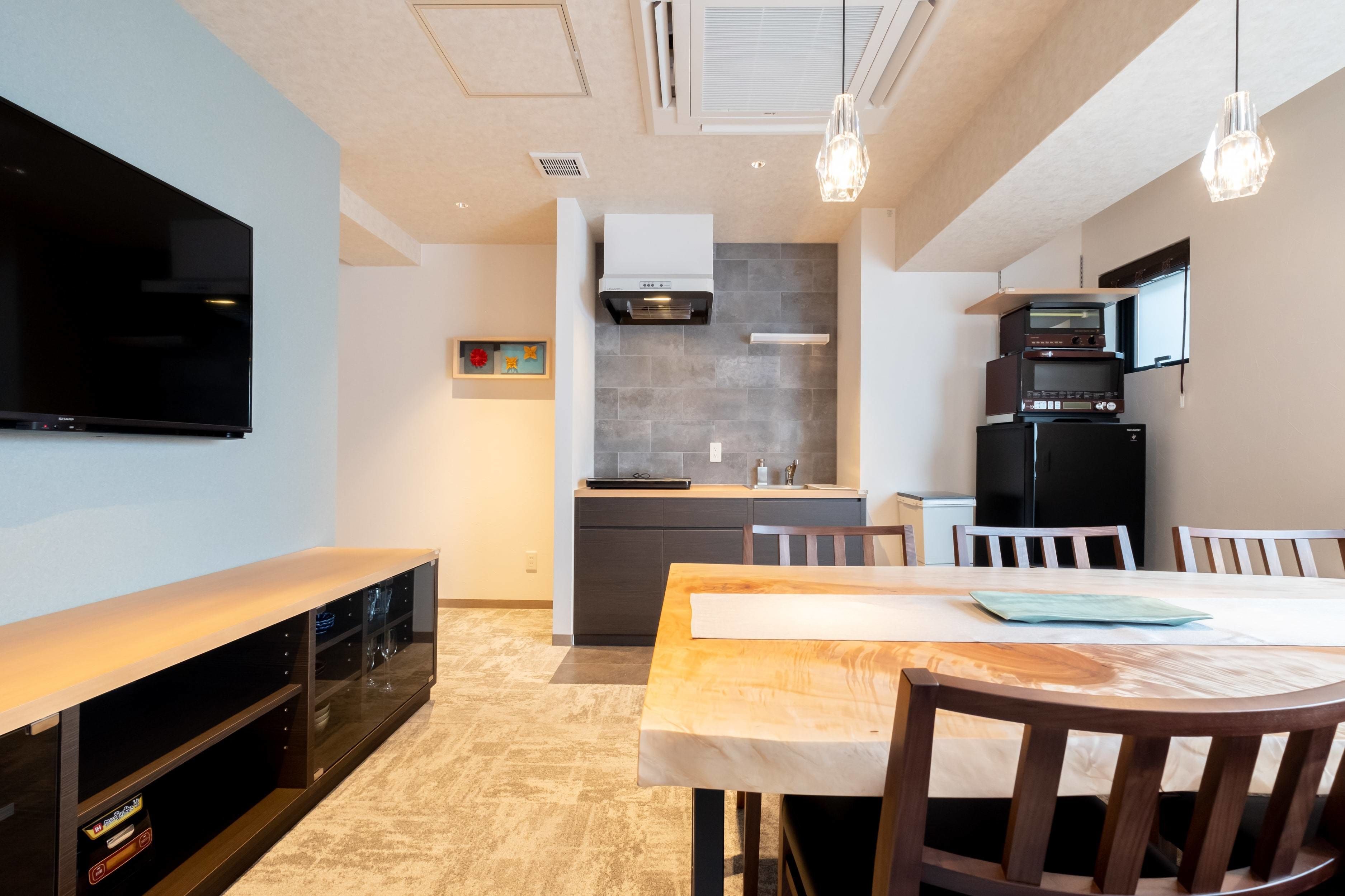 Hotel Kado Gosho Minami Kyoto