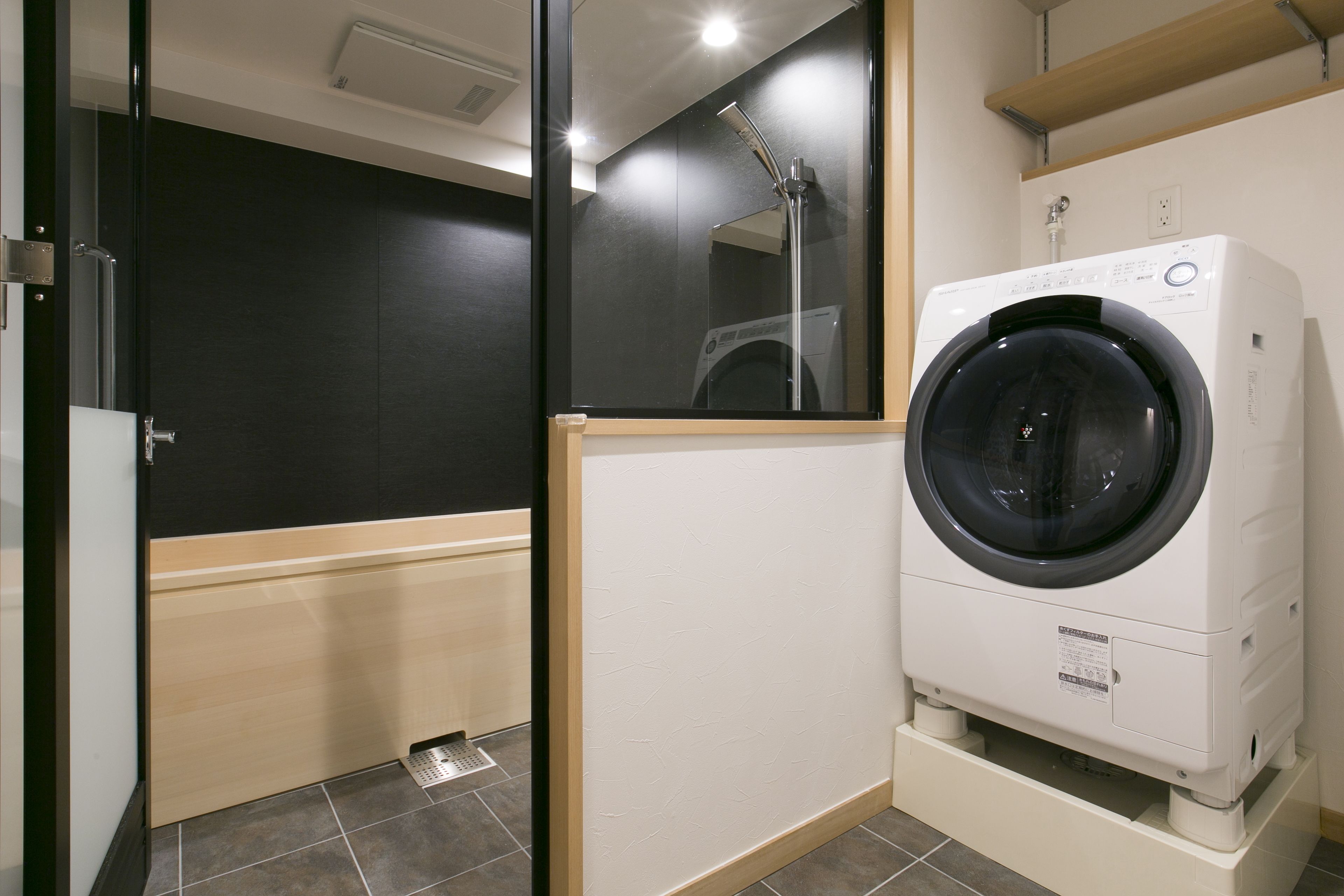 Hotel Kado Gosho Minami Kyoto