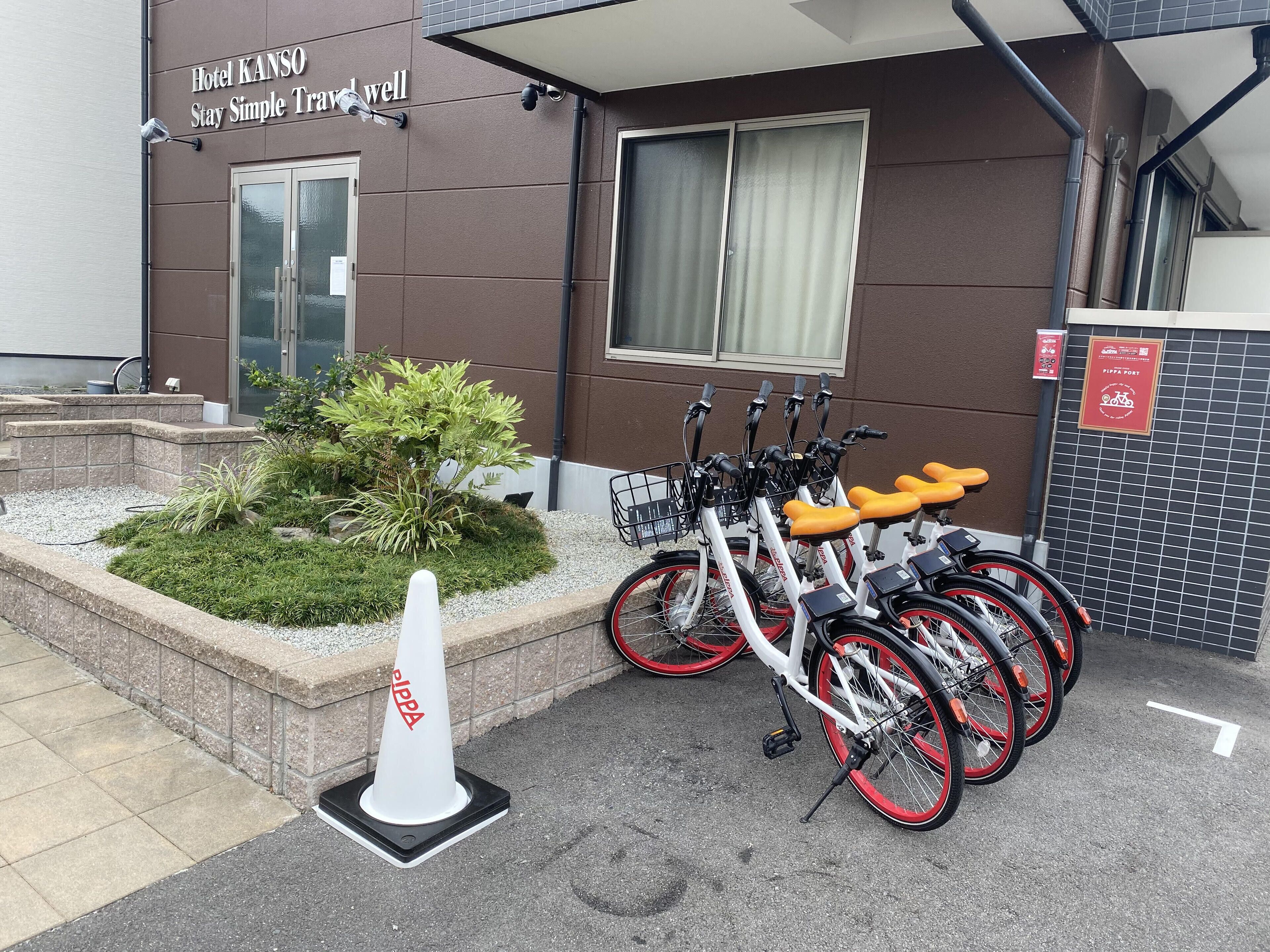 Hotel Kanso
