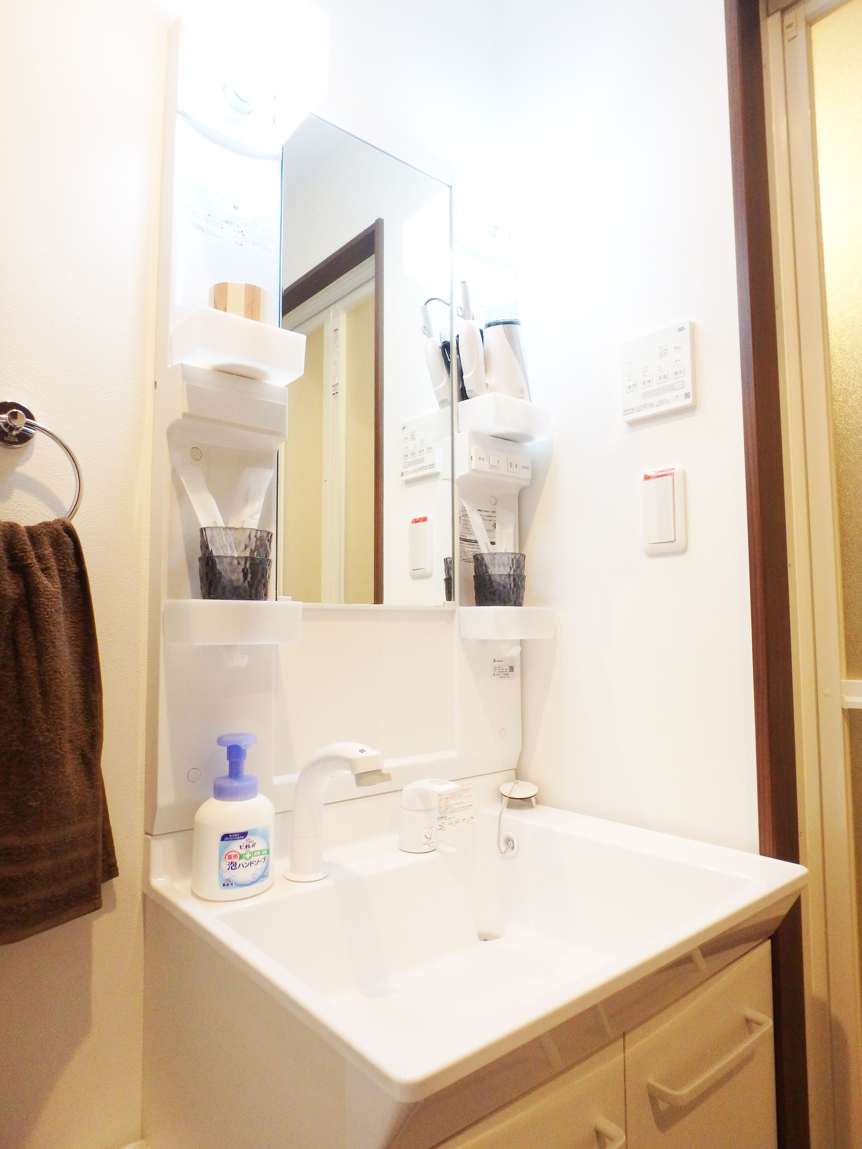 Hotel Kanso