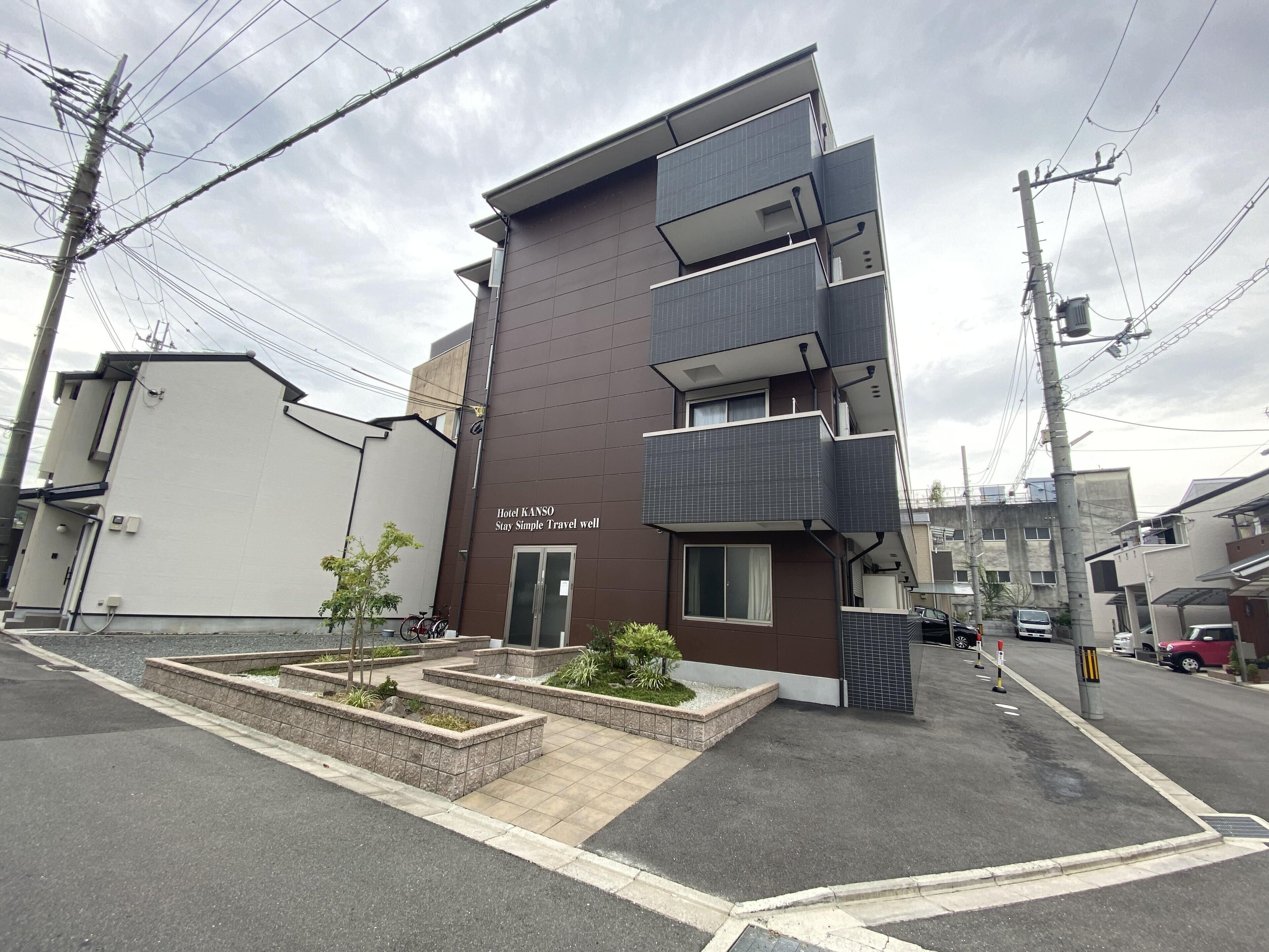Hotel Kanso