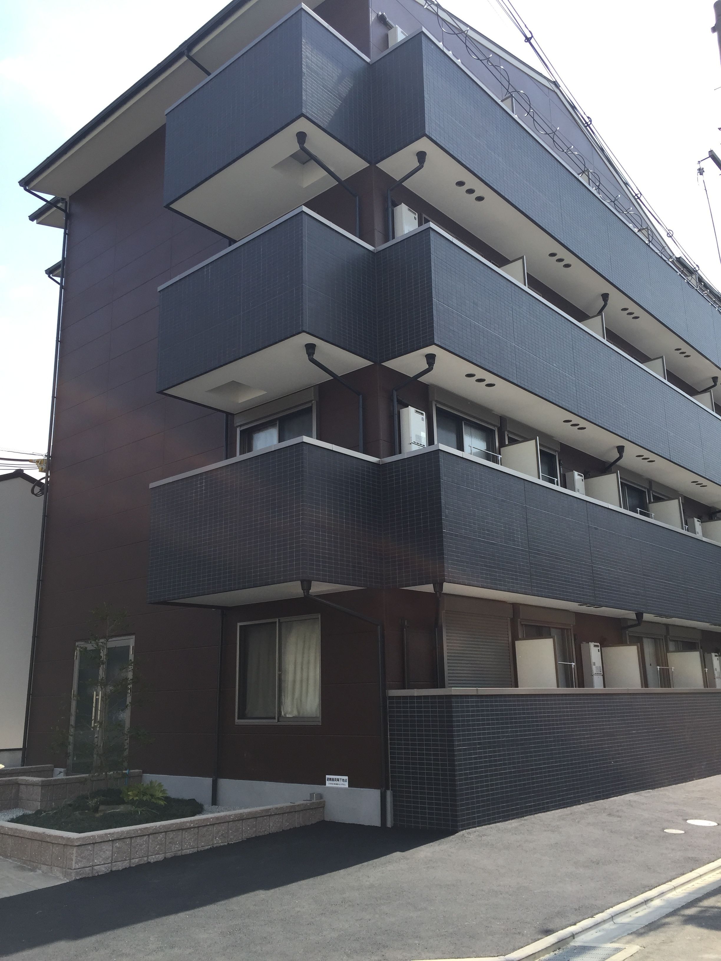 Hotel Kanso