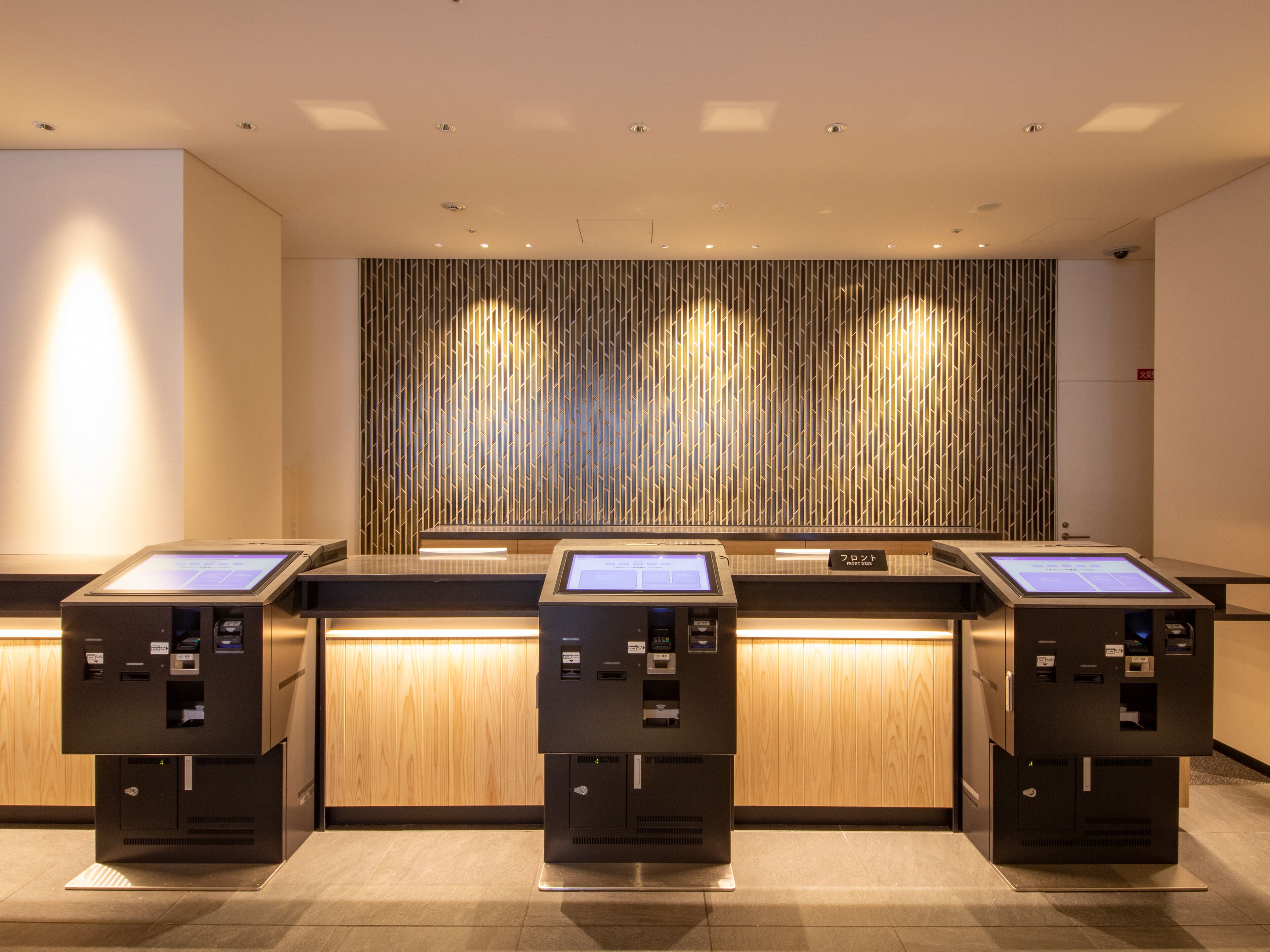 Hotel Keihan Kyotoeki Minami