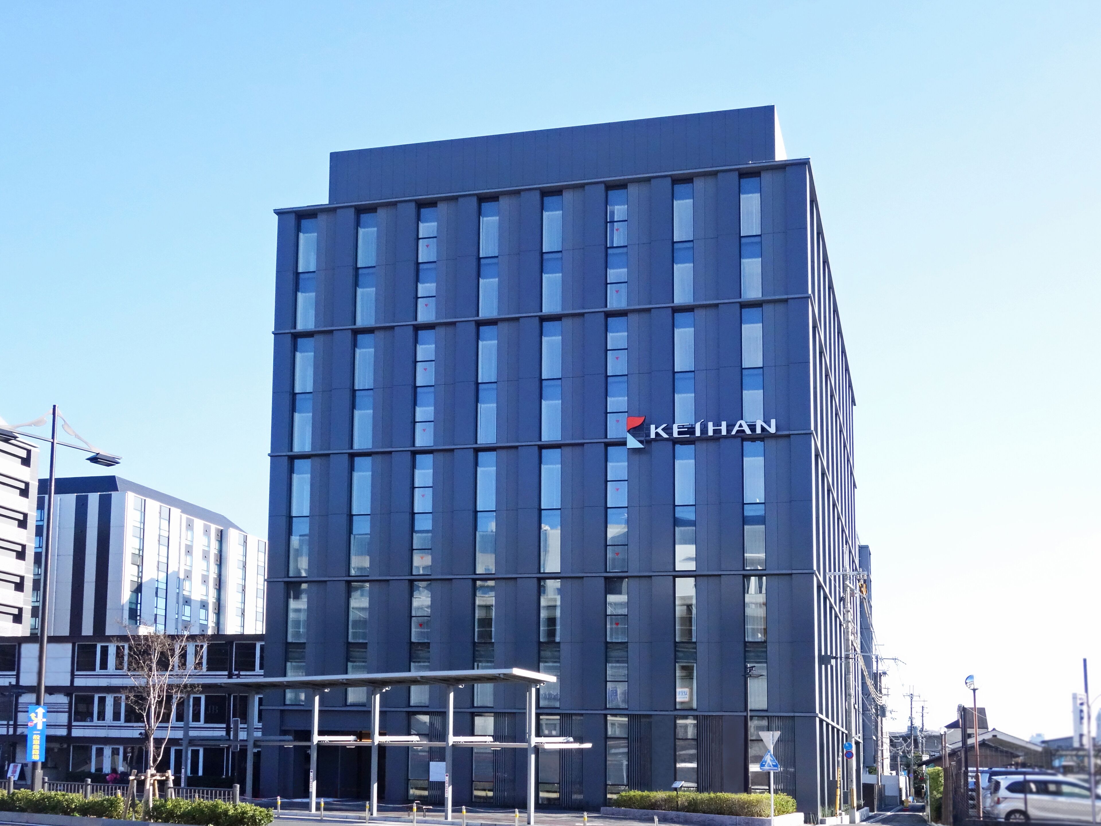 Hotel Keihan Kyotoeki Minami