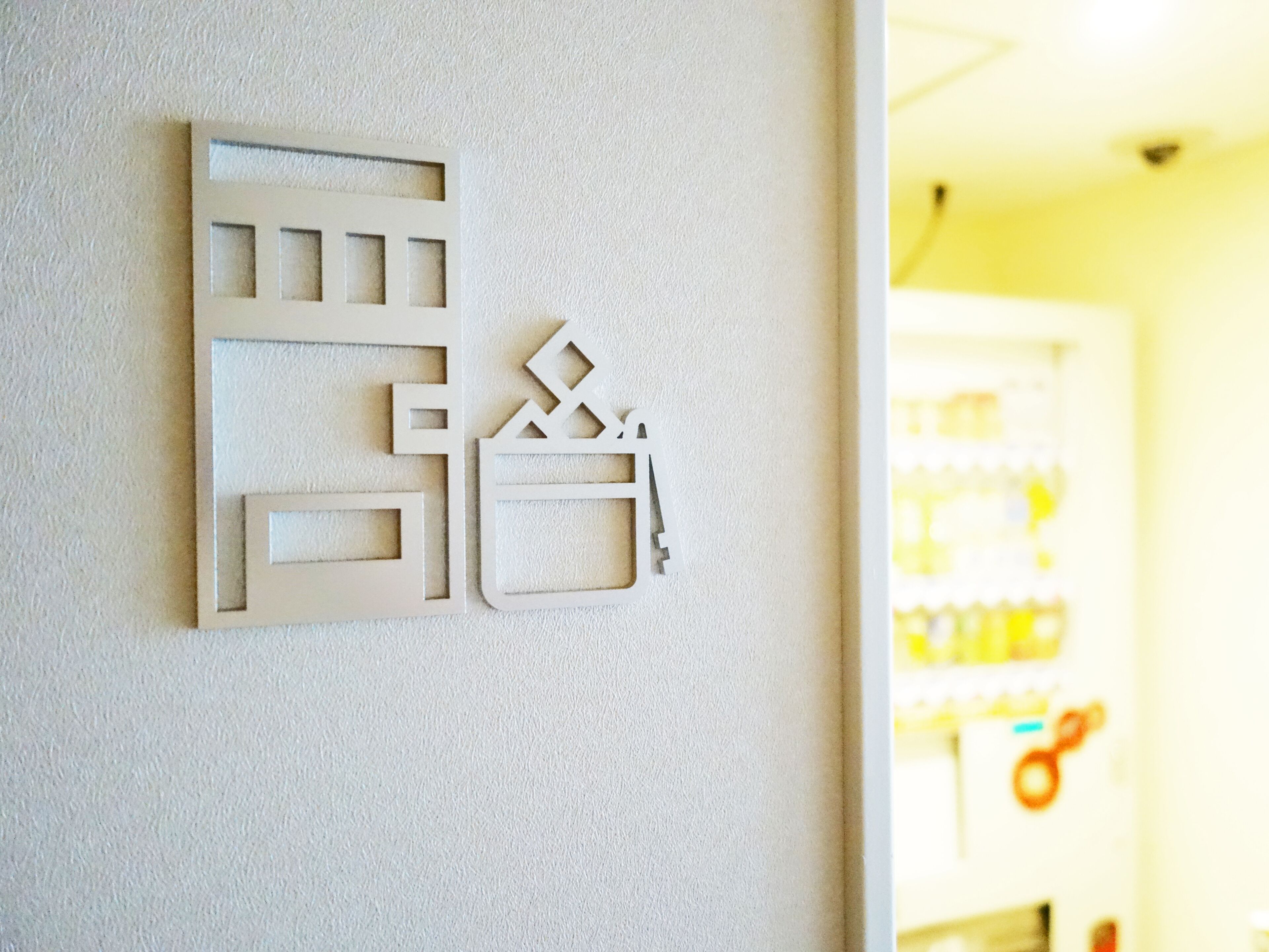 Hotel Keihan Kyotoeki Minami