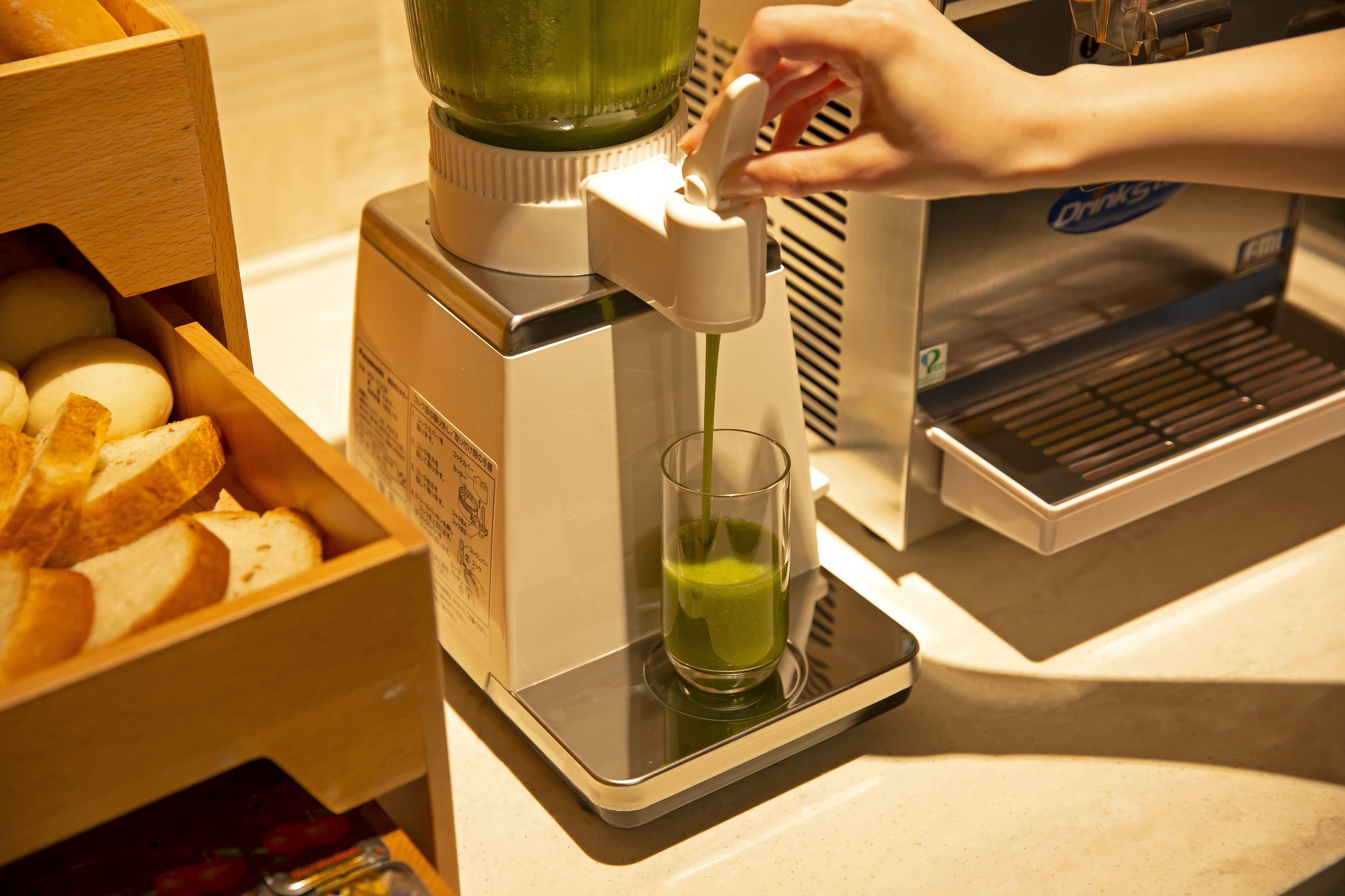 Hotel Keihan Kyoto Hachijoguchi