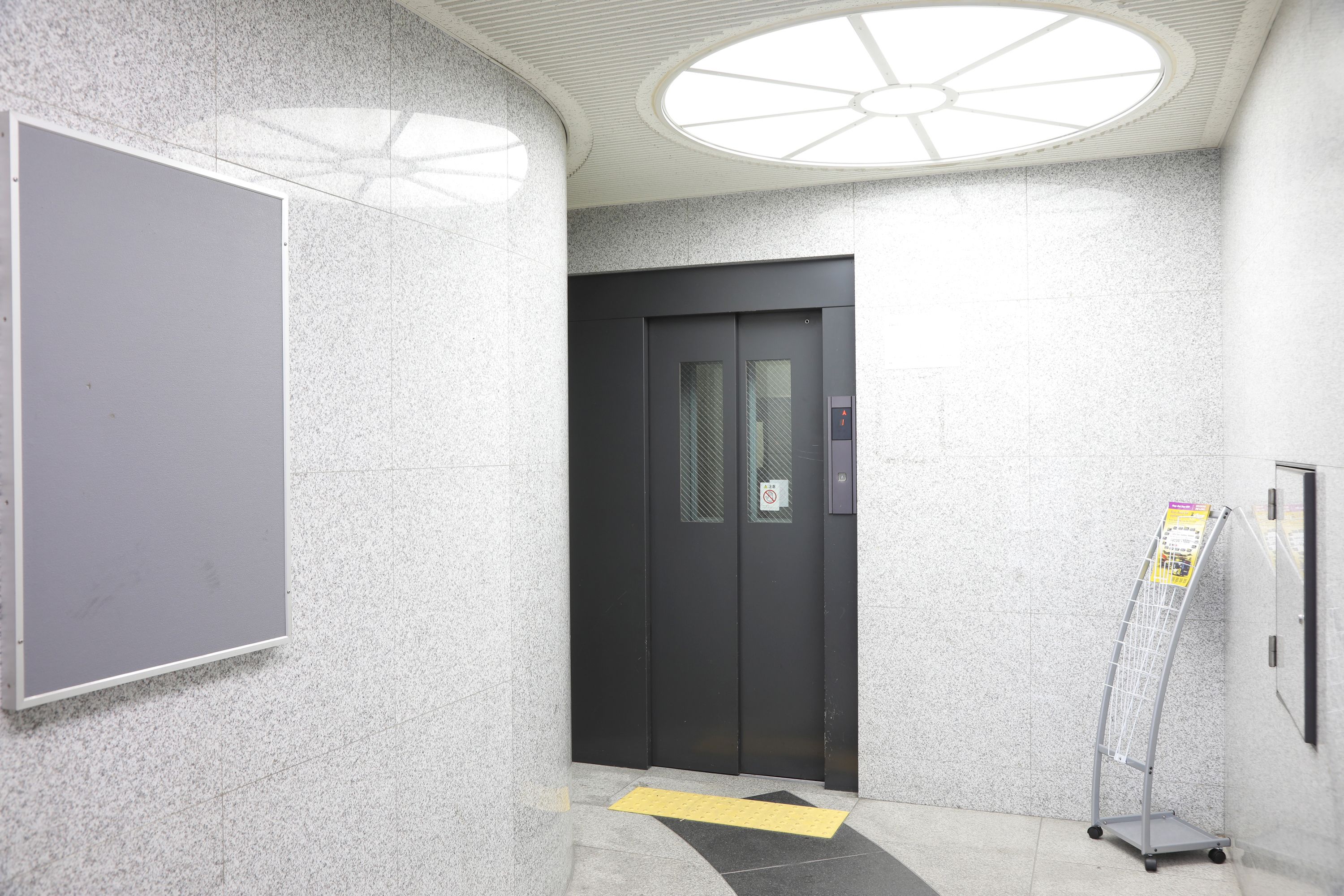Hotel Kiro Kyoto Station
