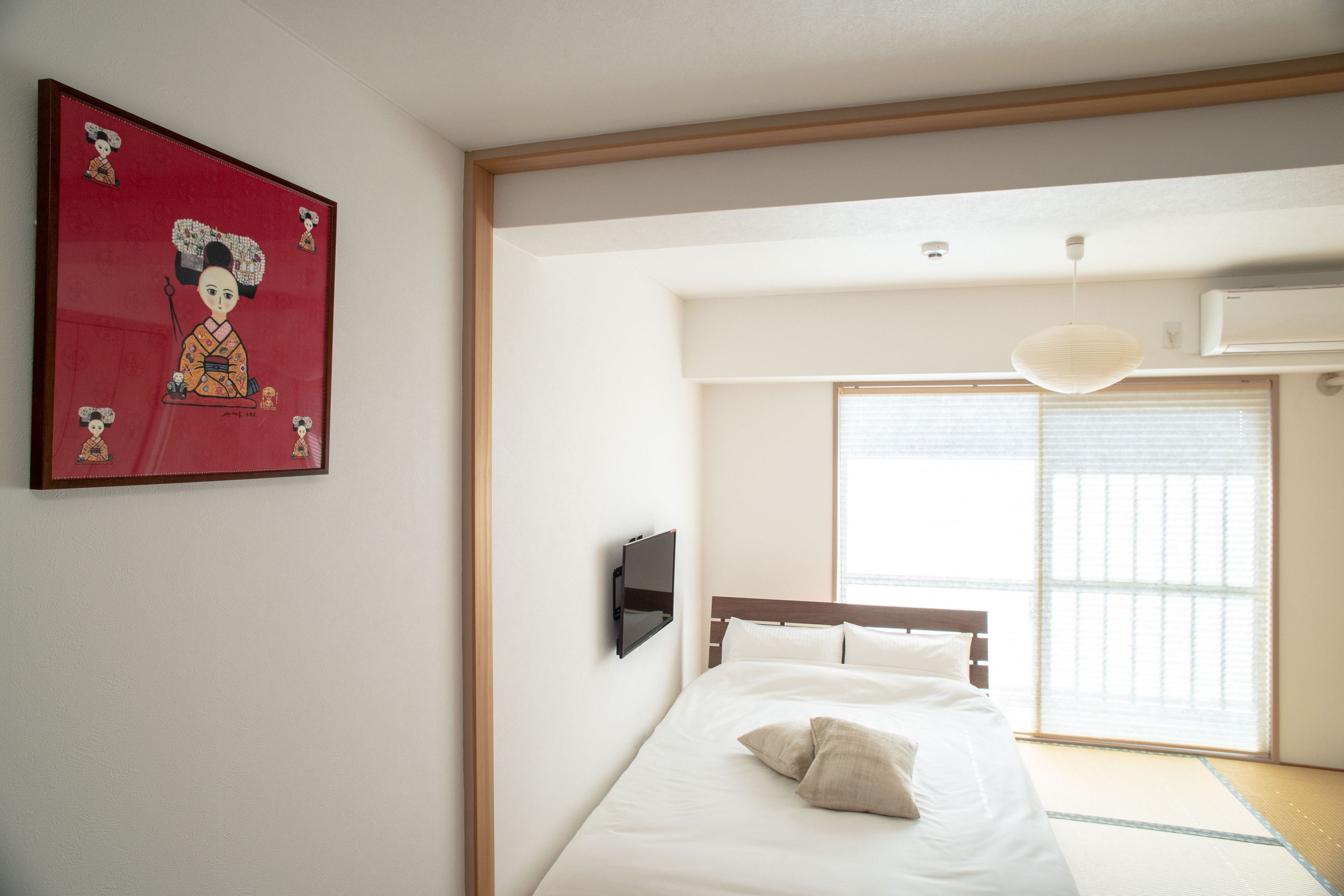Hotel Kiro Kyoto Station