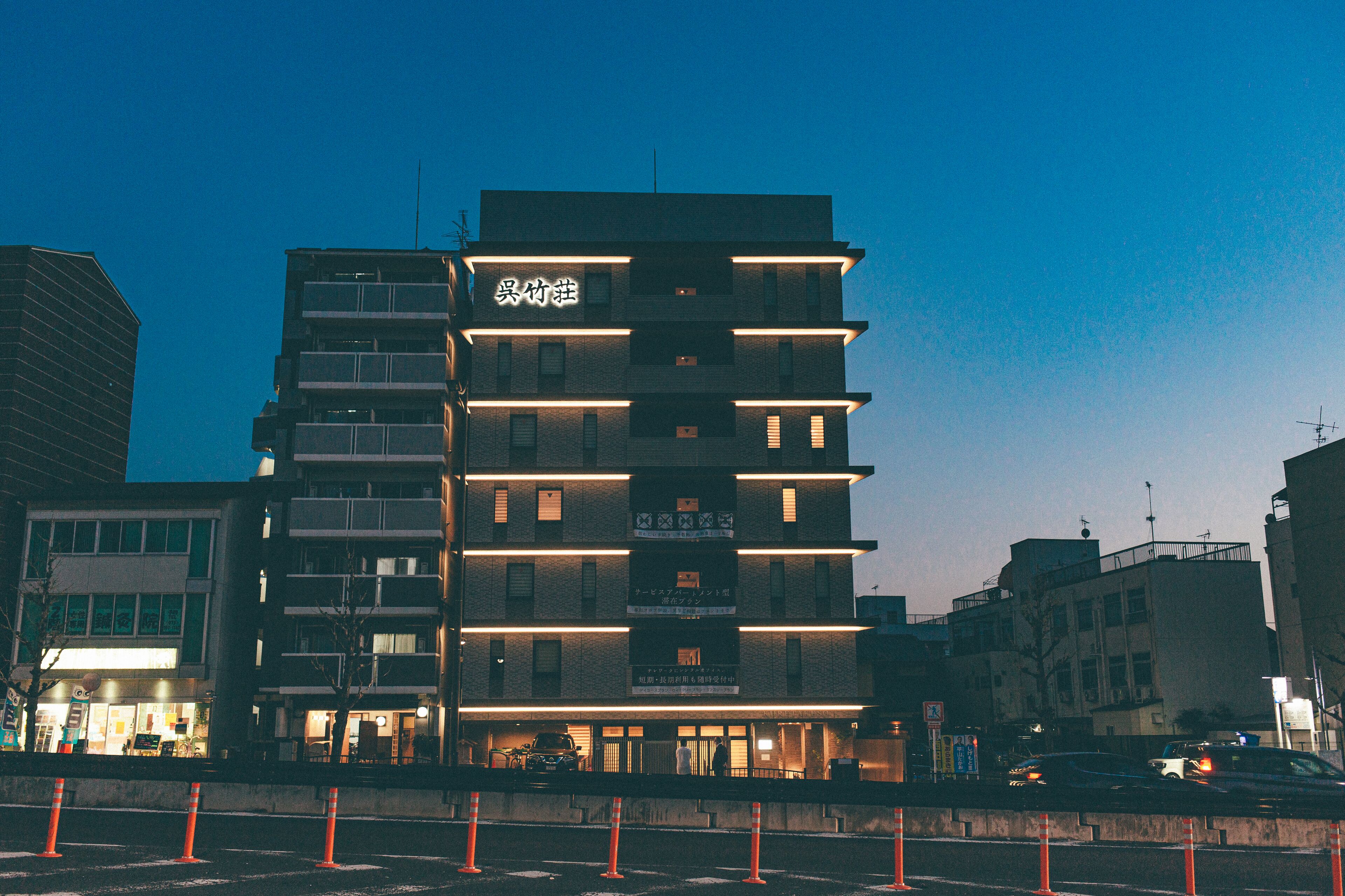 Hotel Kuretakeso Shimizu Gojo