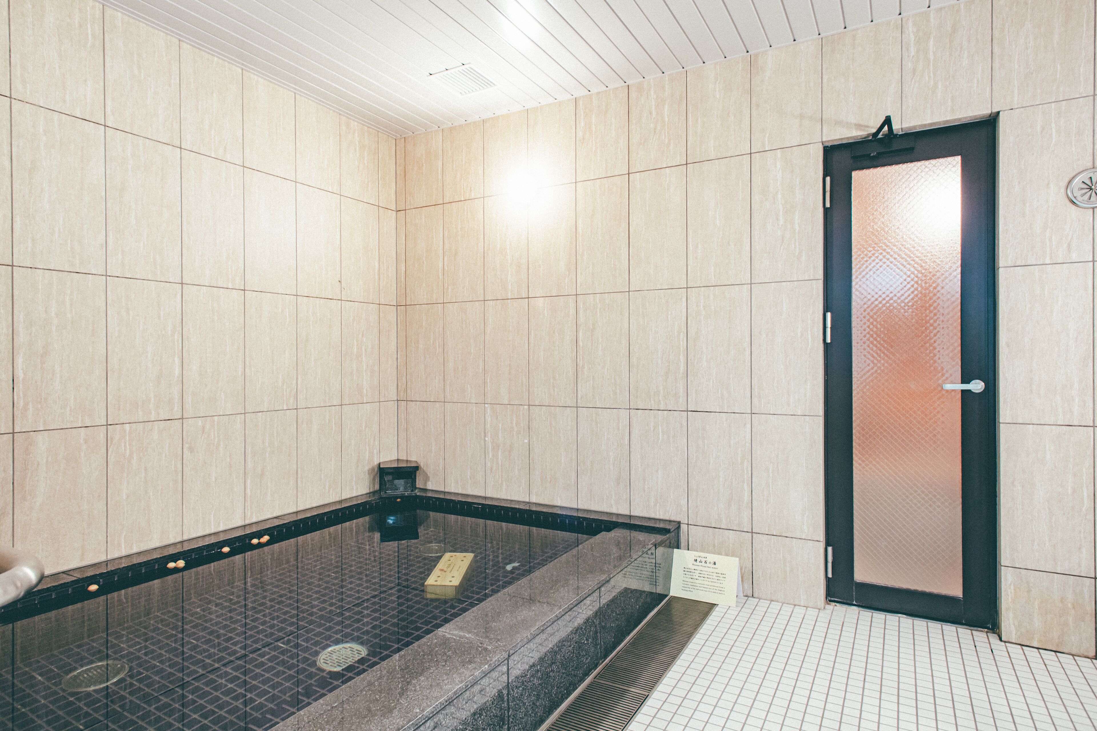Hotel Kuretakeso Shimizu Gojo