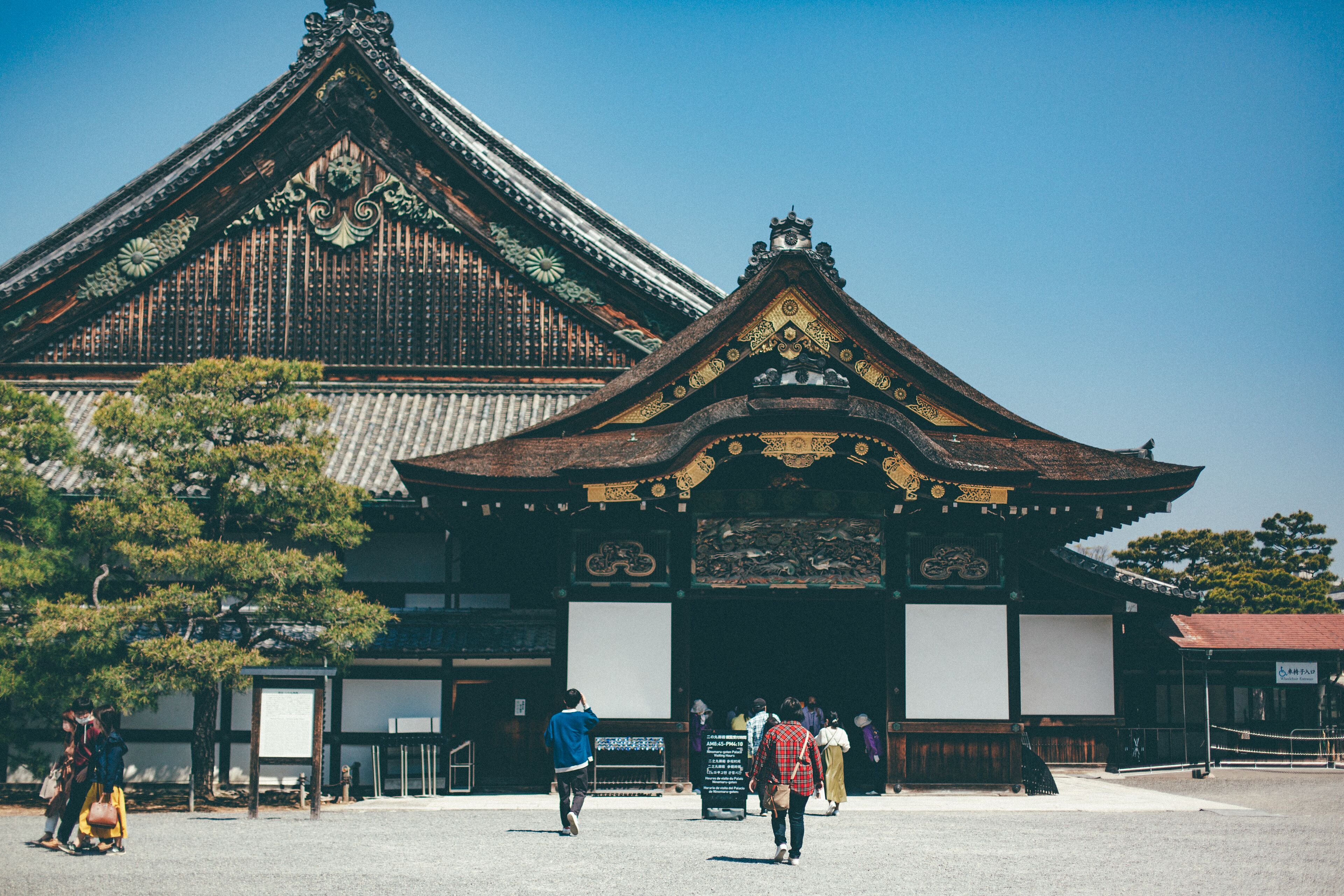 Hotel Kuretakeso Shimizu Gojo