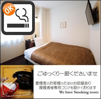 Hotel Kyoto Base